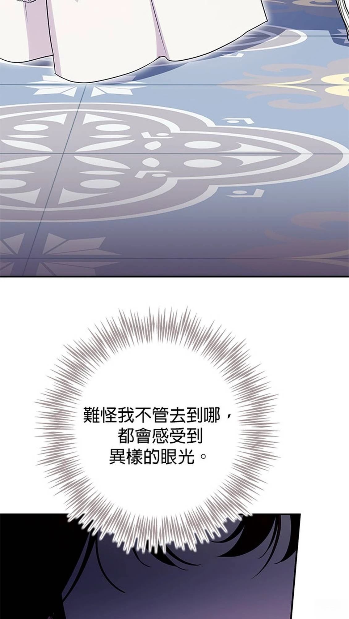 第15话59