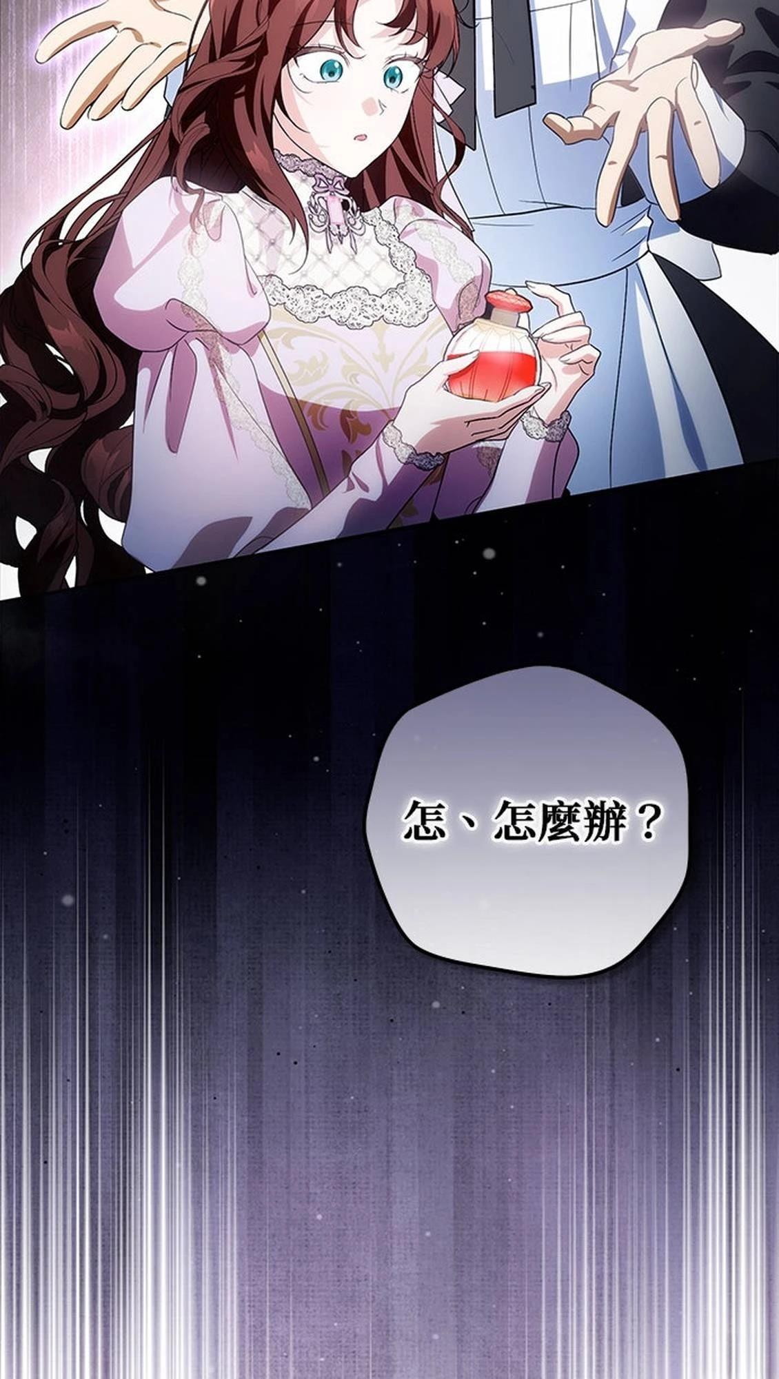 第15话62
