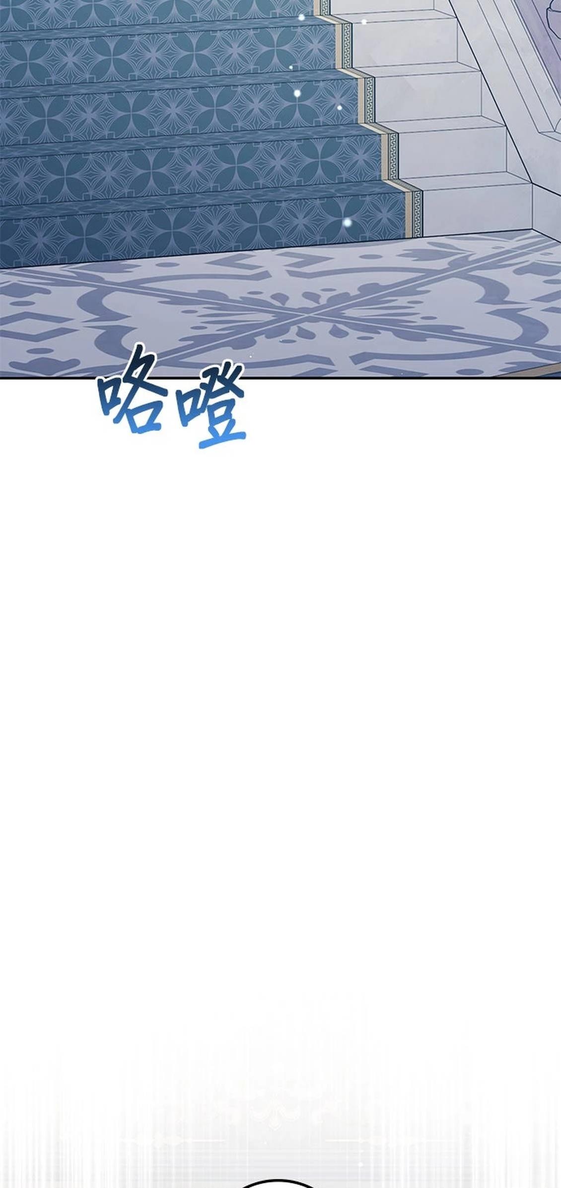 第15话71