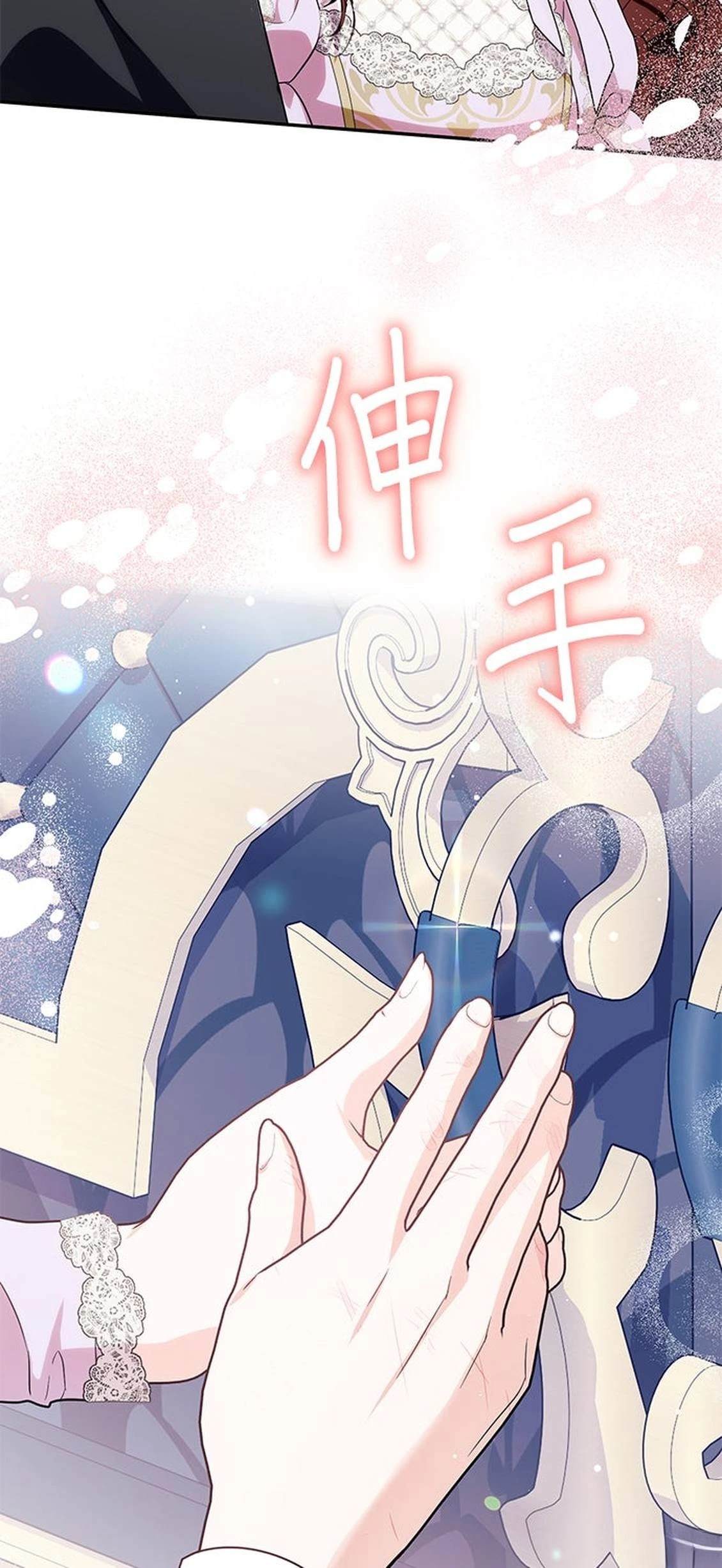 第15话81