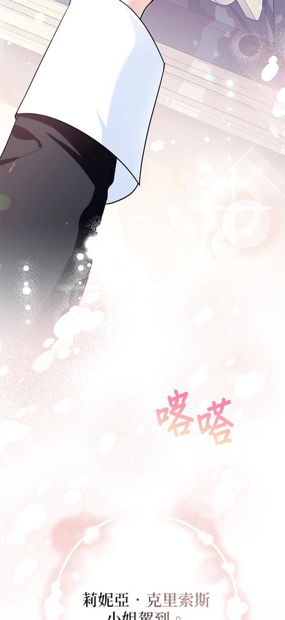 第15话82
