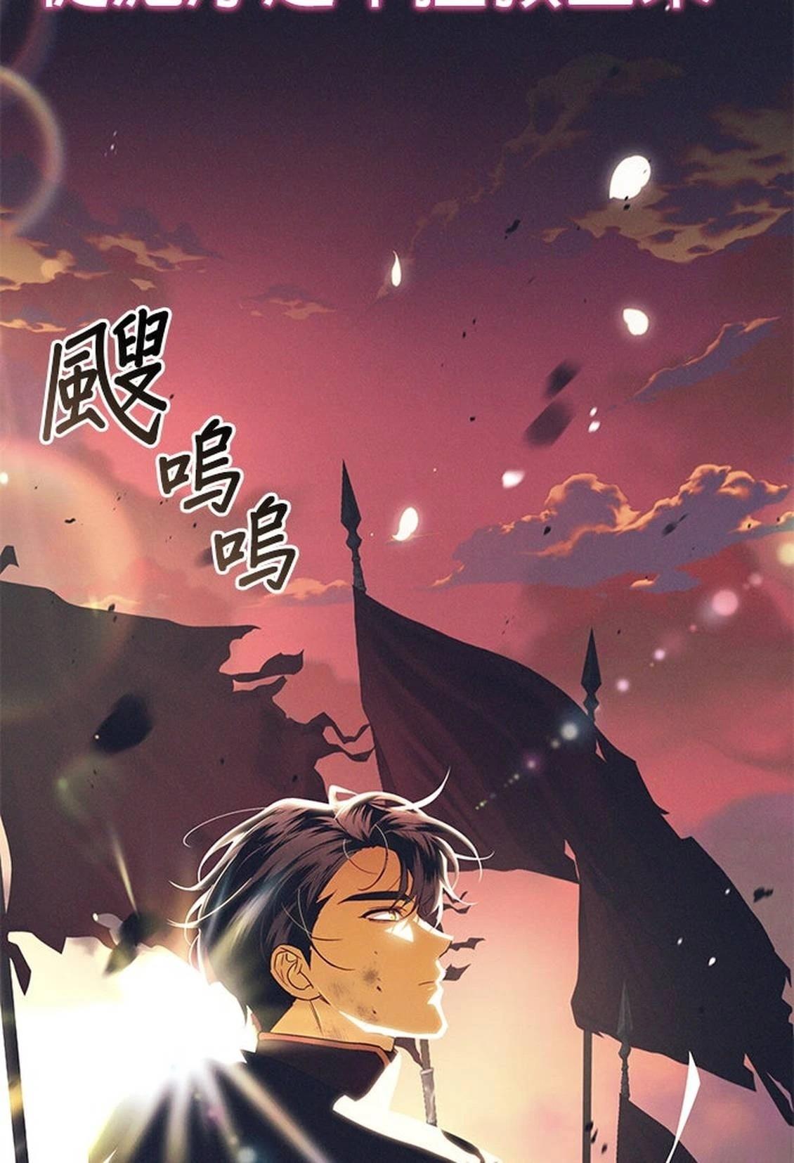 第16话14