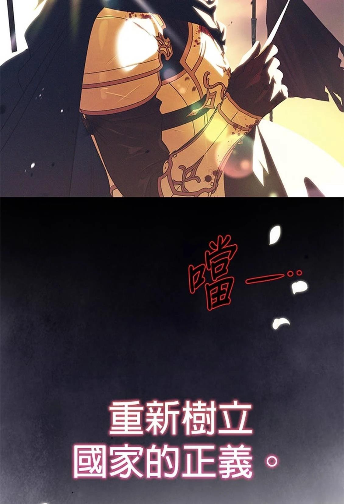 第16话15