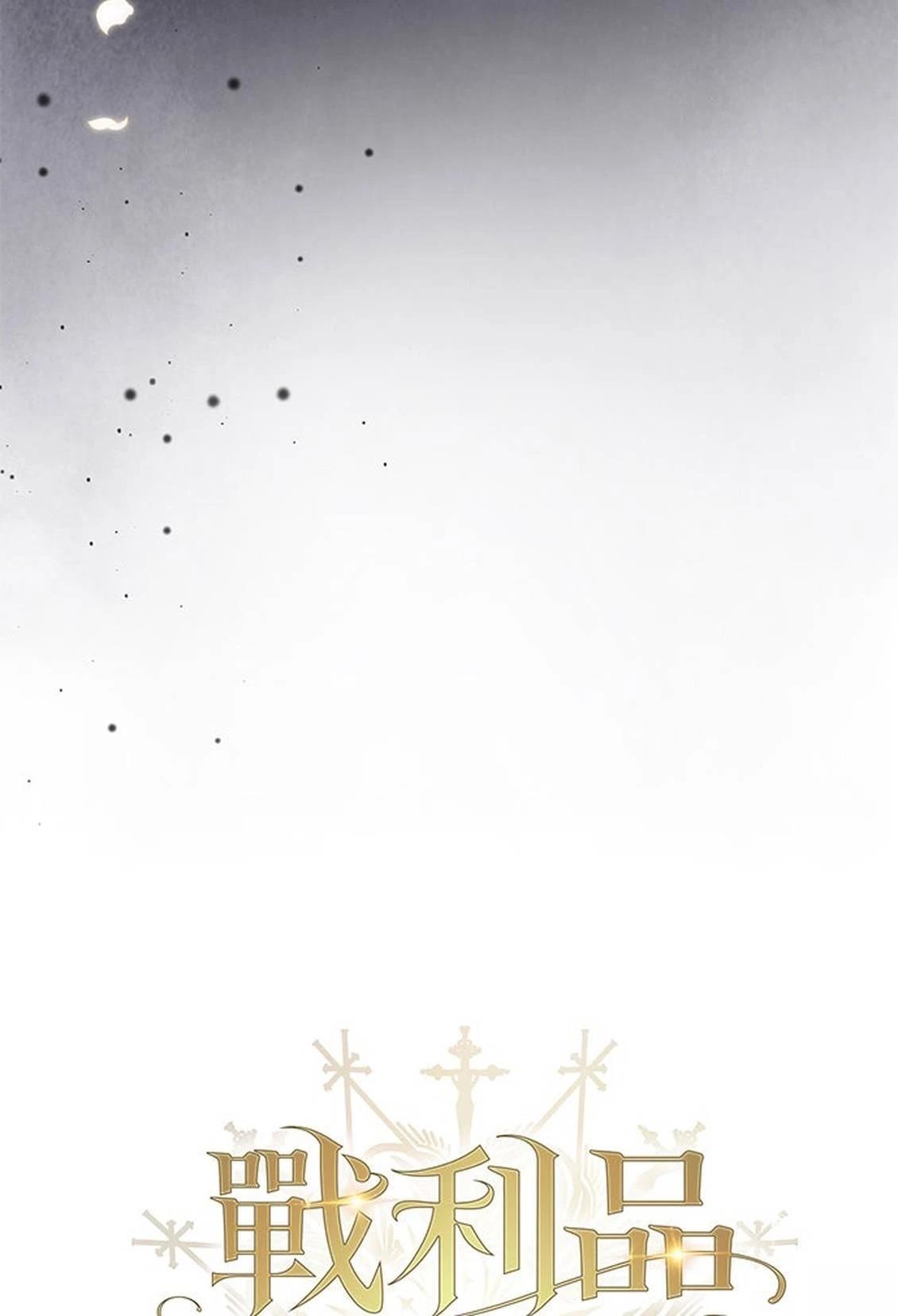 第16话16