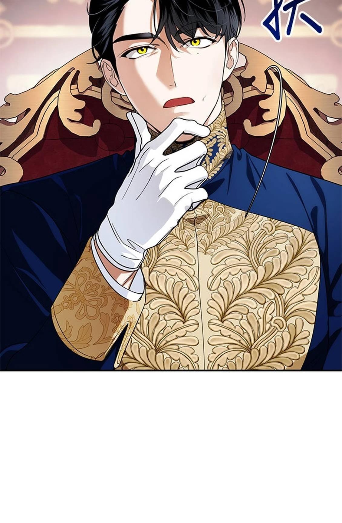第16话29