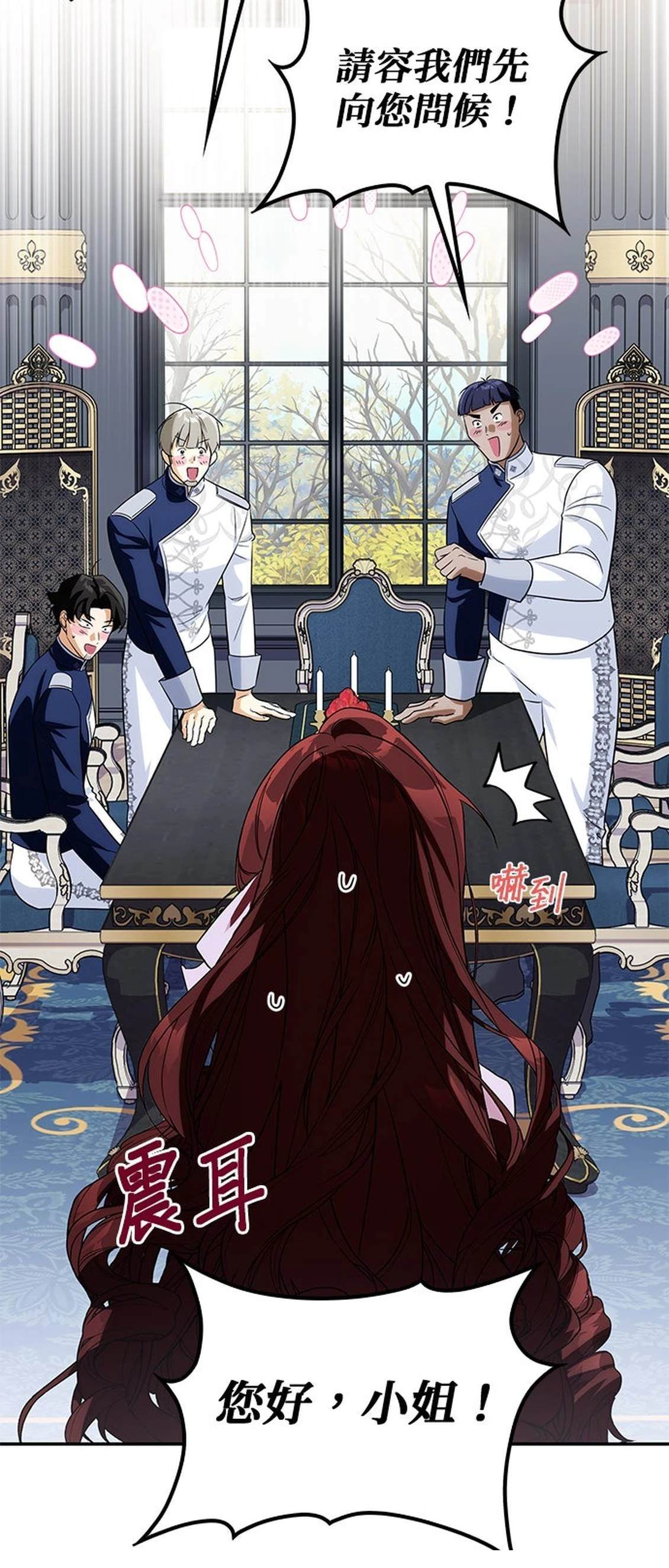 第16话46