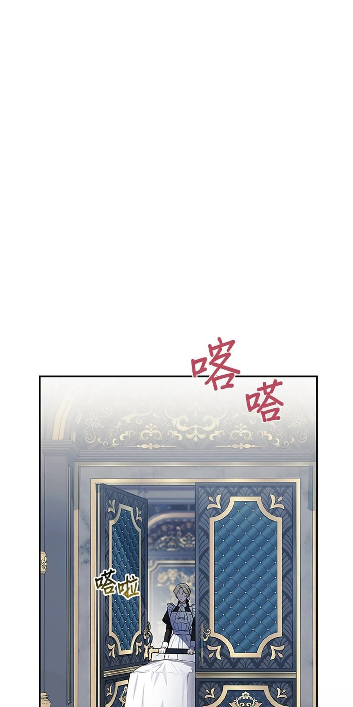 第16话52