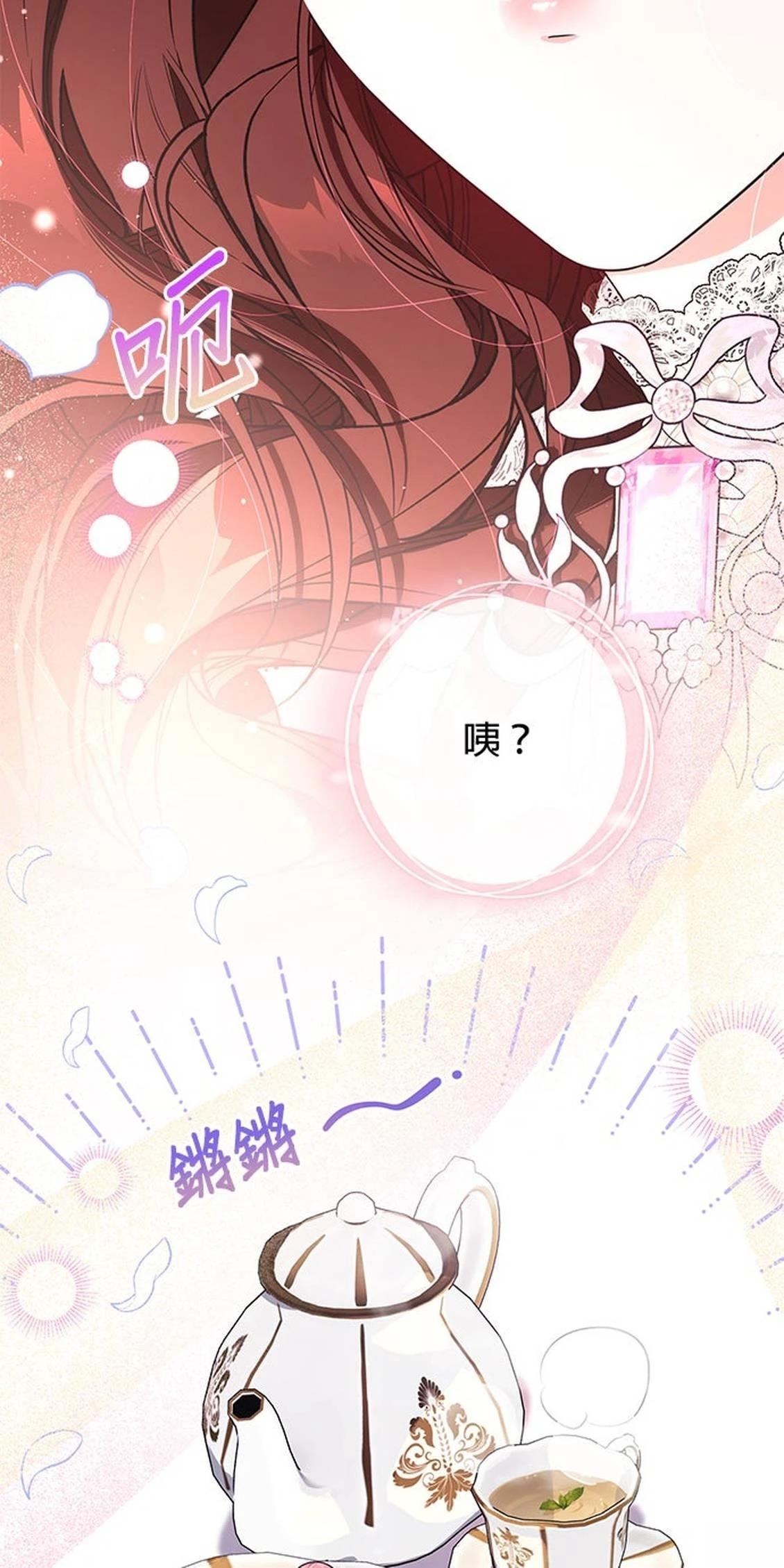 第16话57