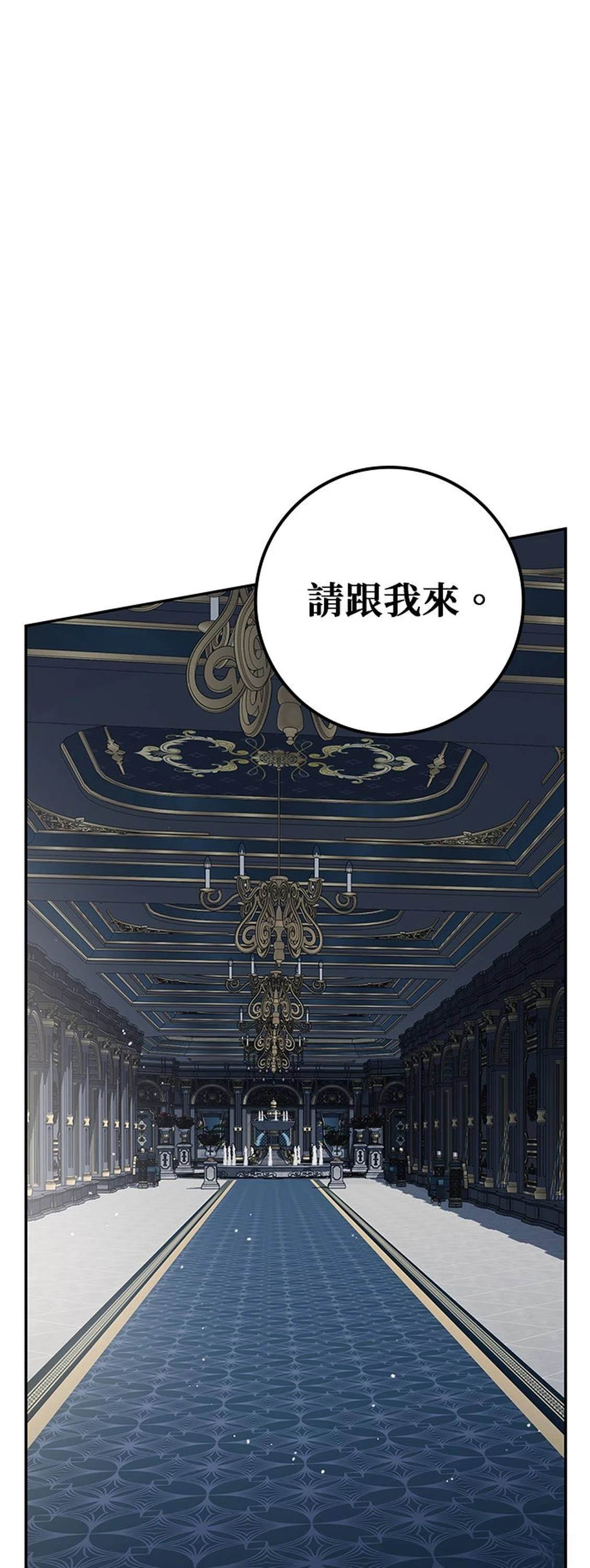 第16话72