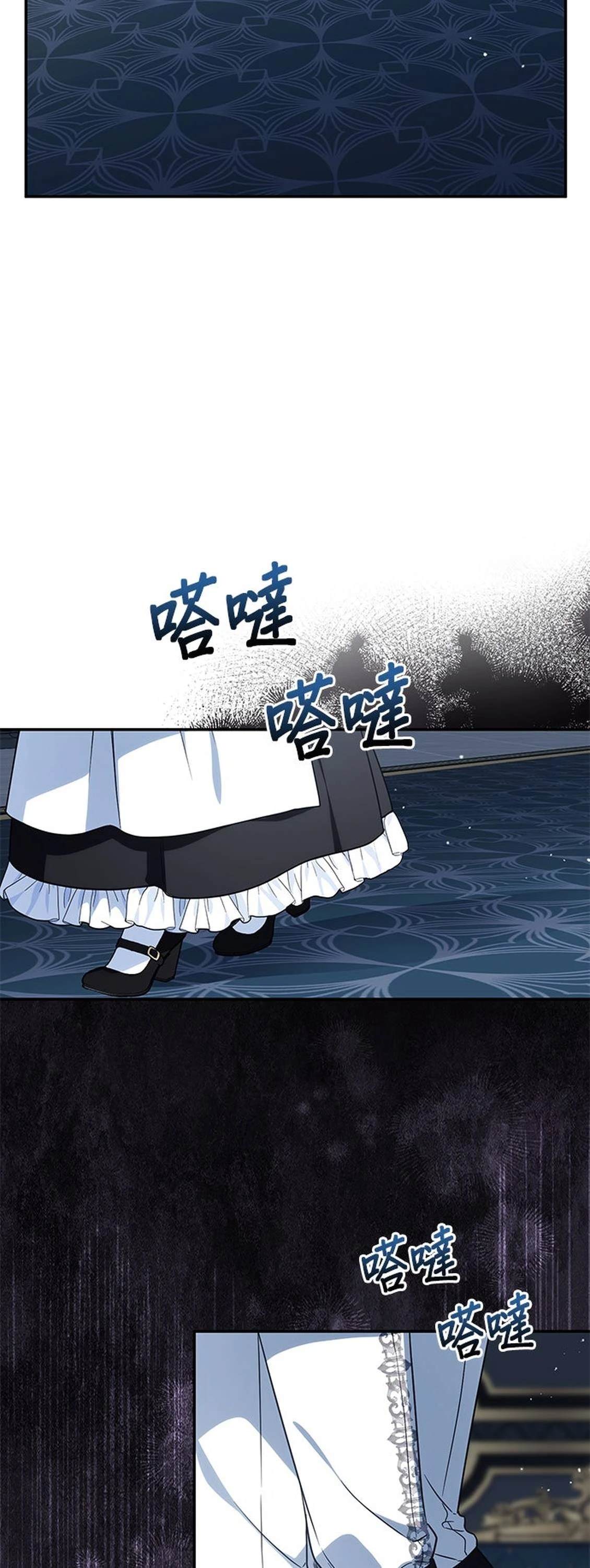 第16话73