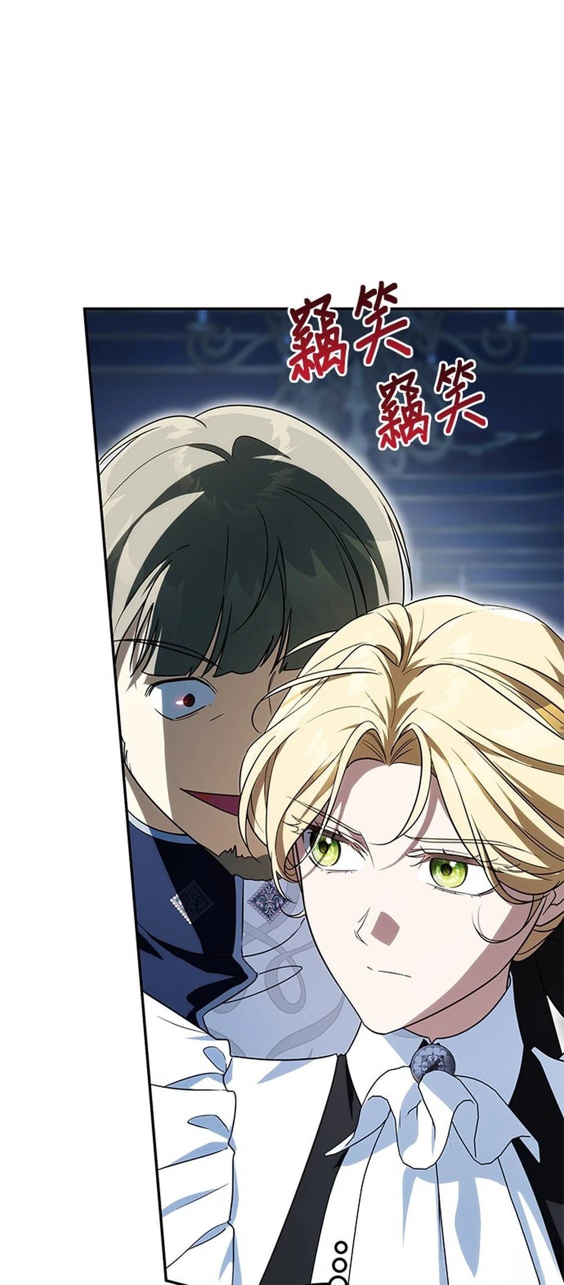 第16话76