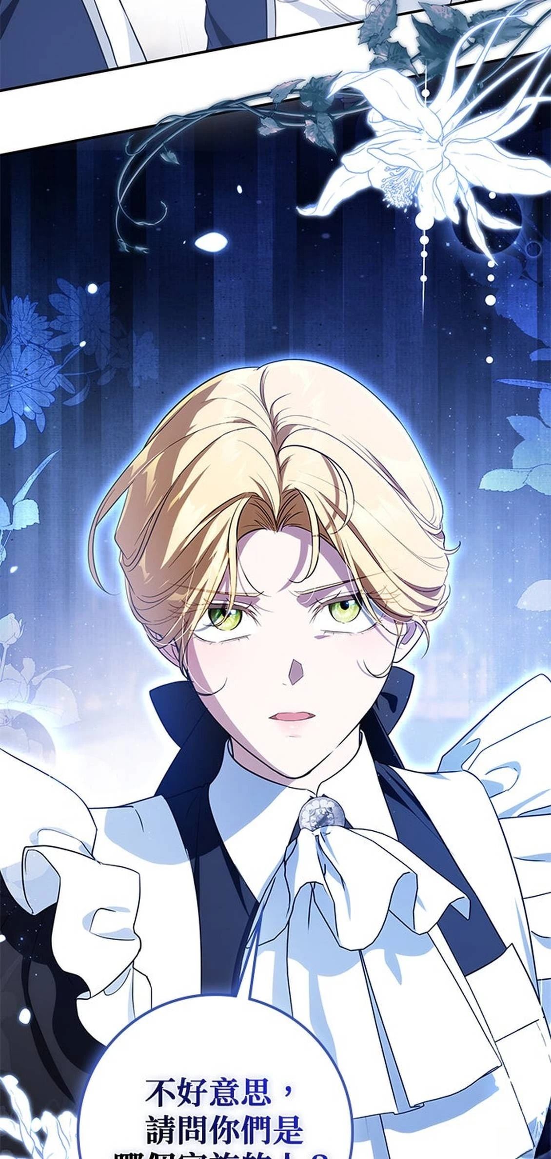 第16话91
