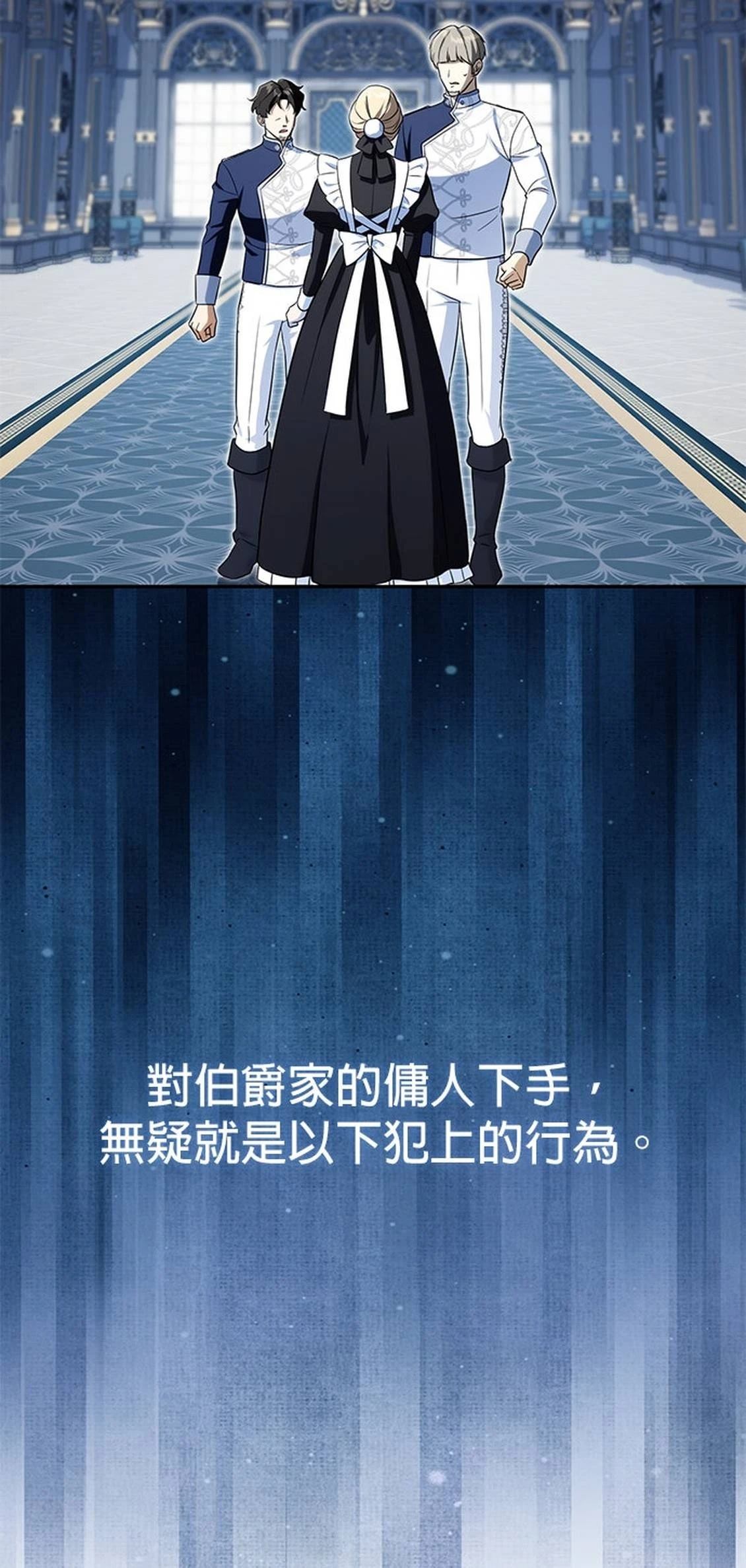 第16话93