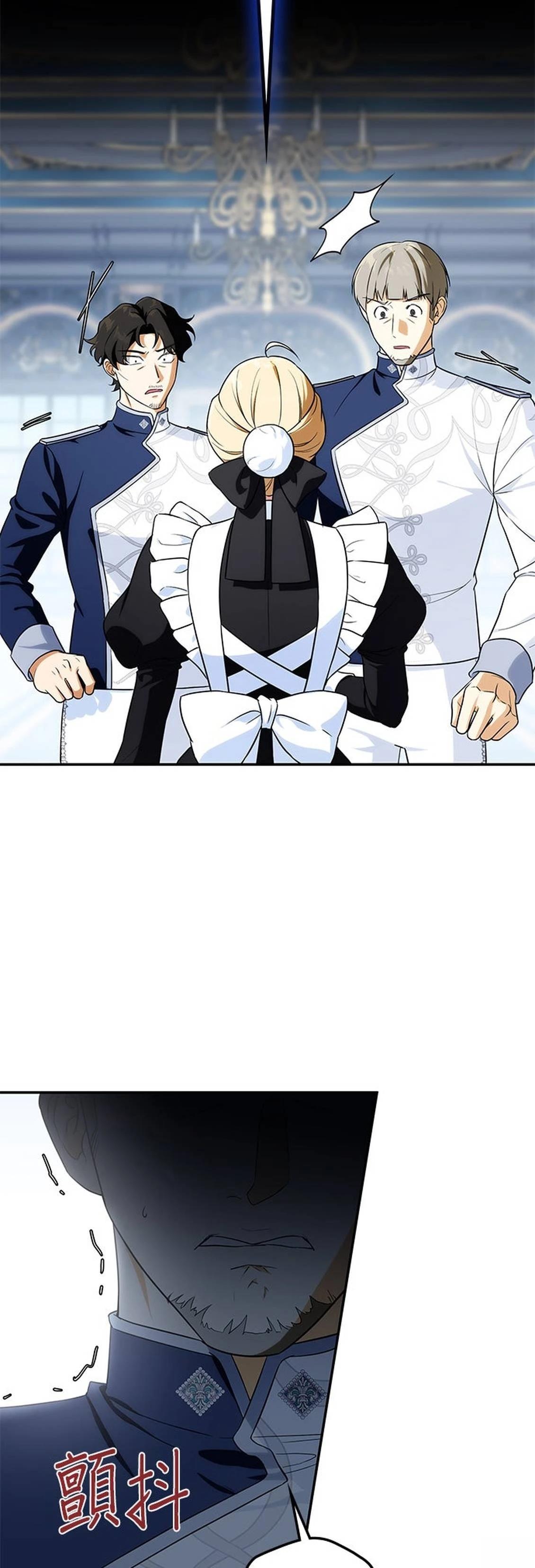 第17话1