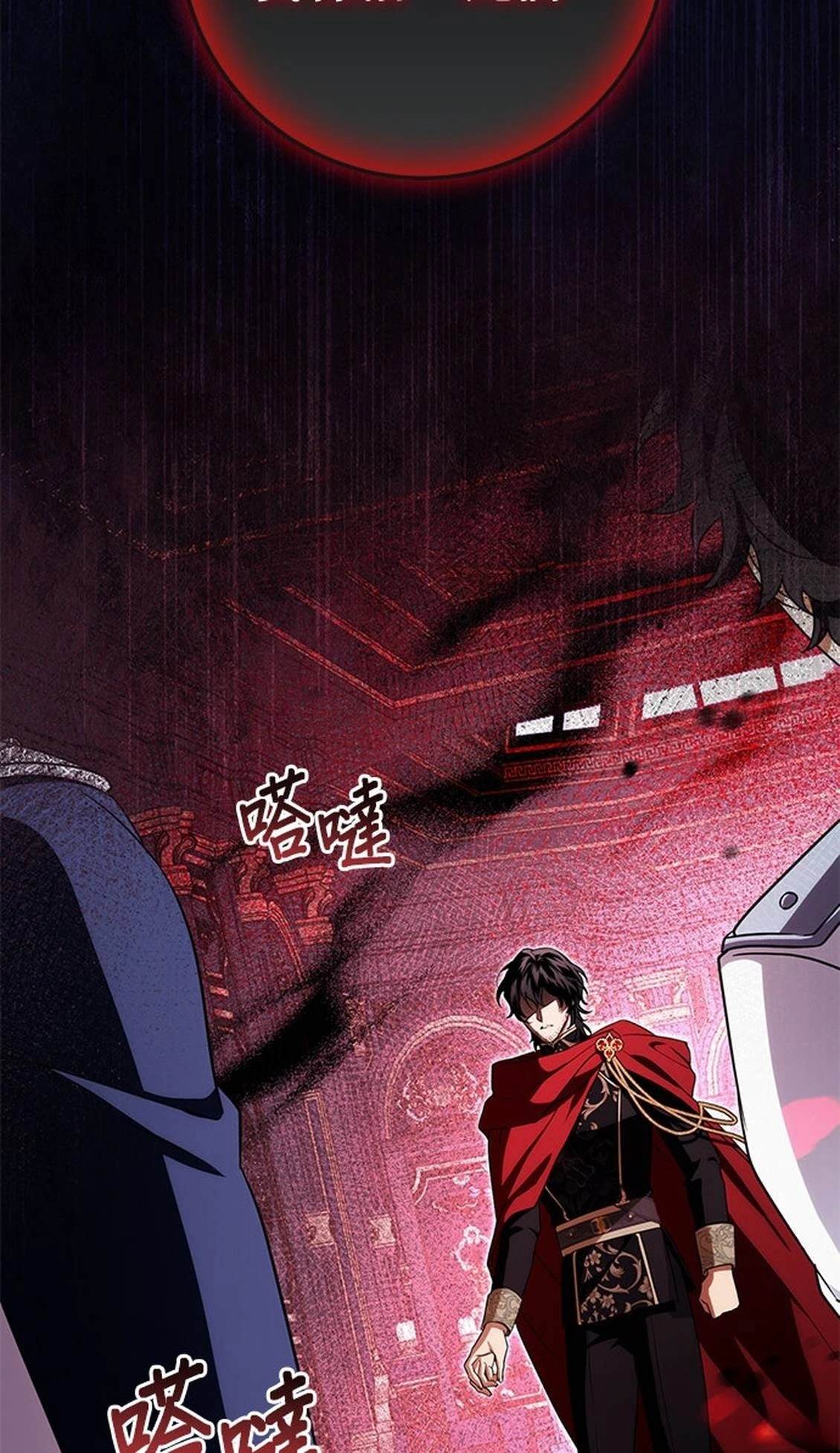 第17话13