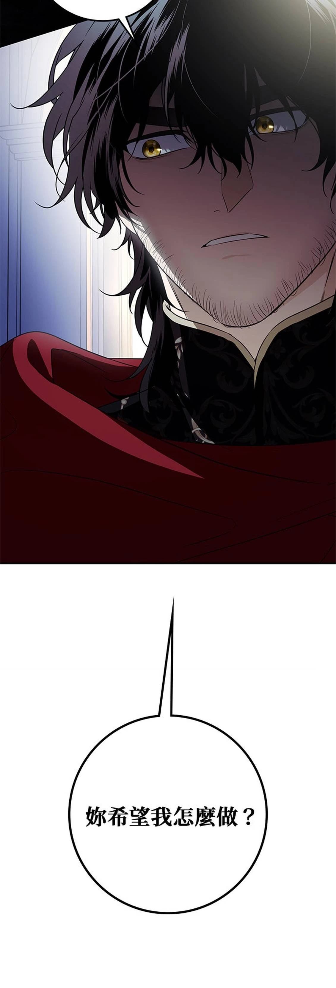 第17话27