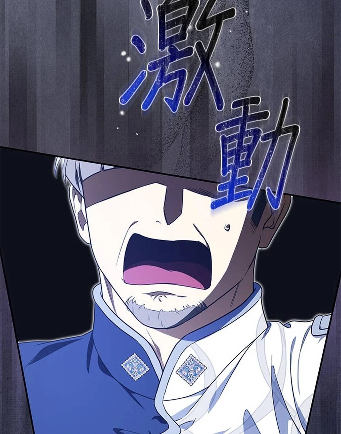 第18话12