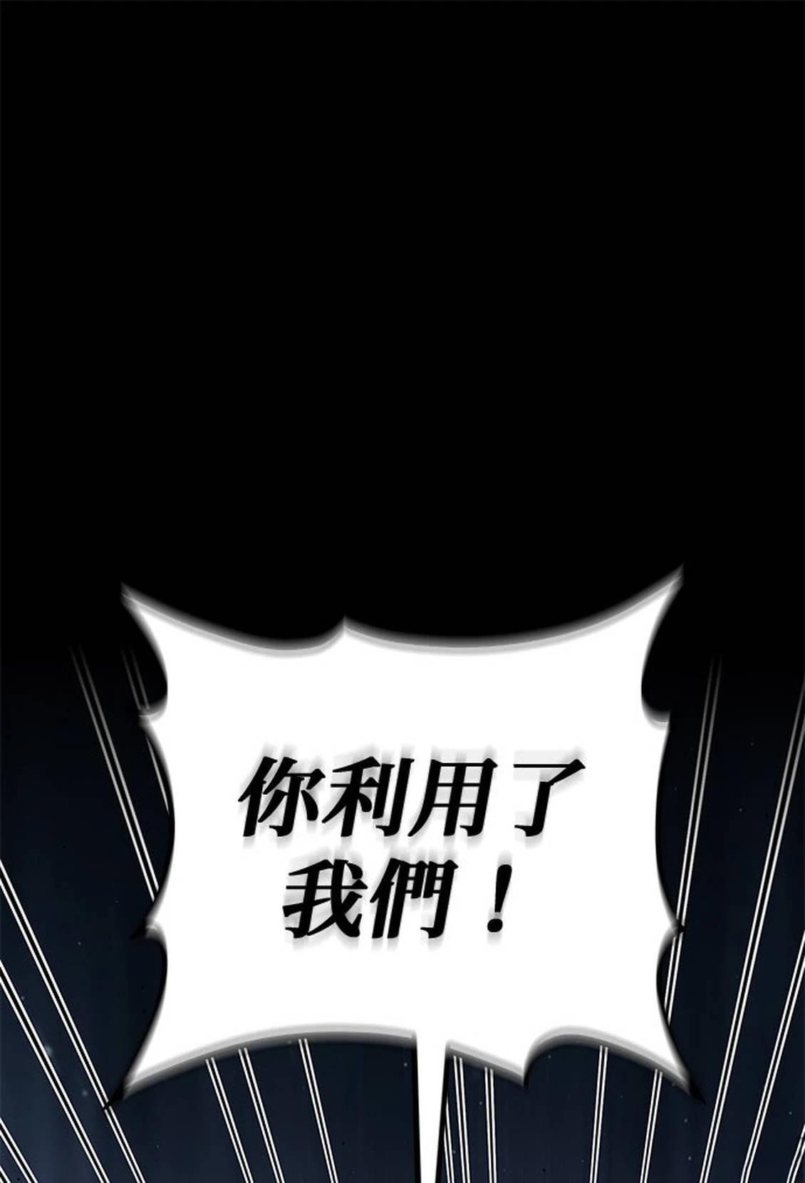 第18话14