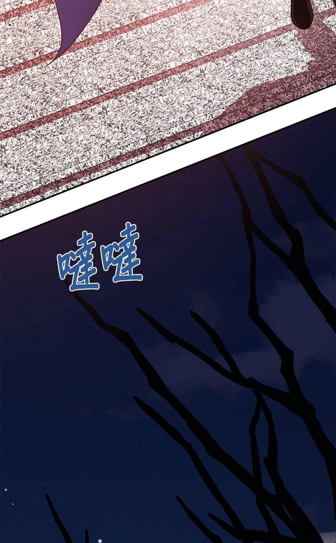 第18话33