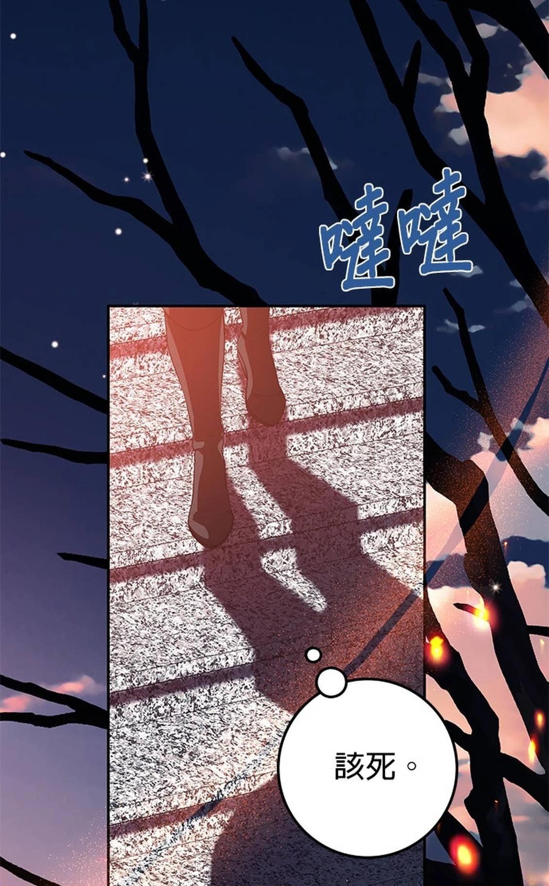 第18话34