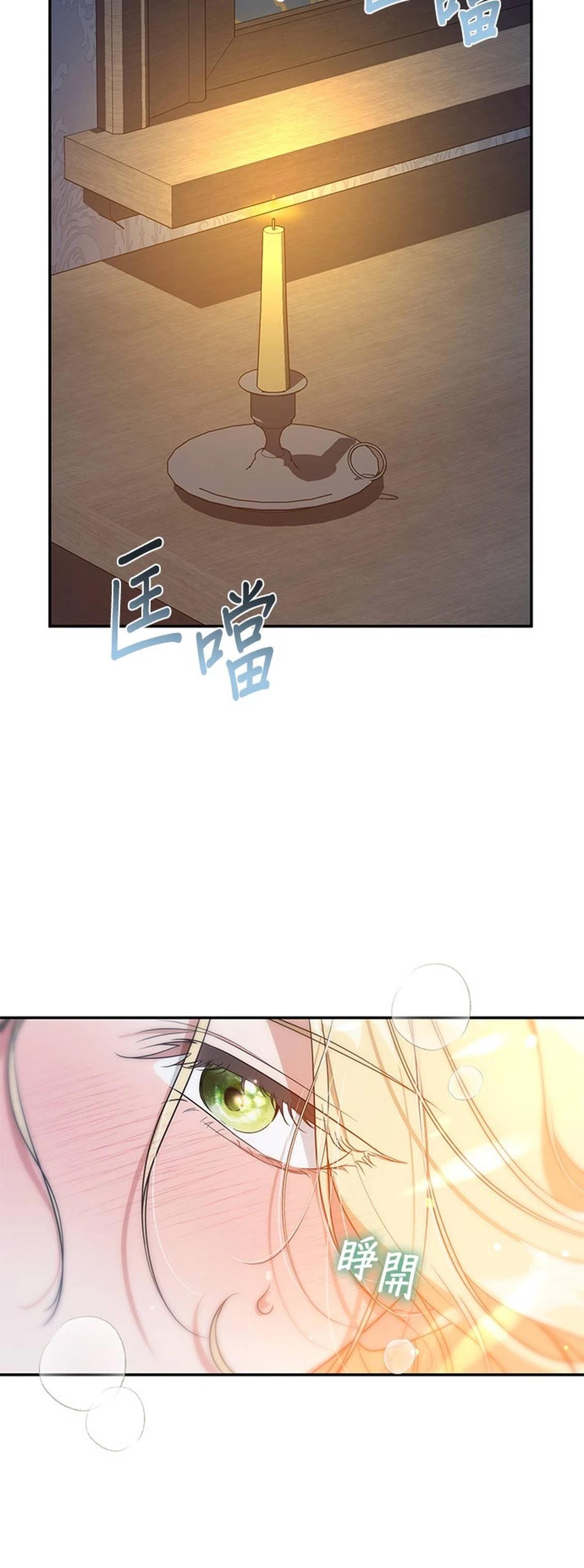 第18话46