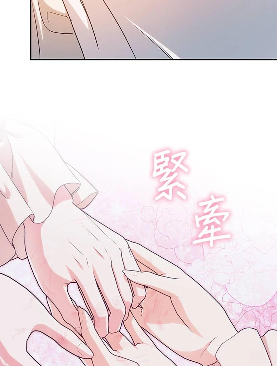 第18话75