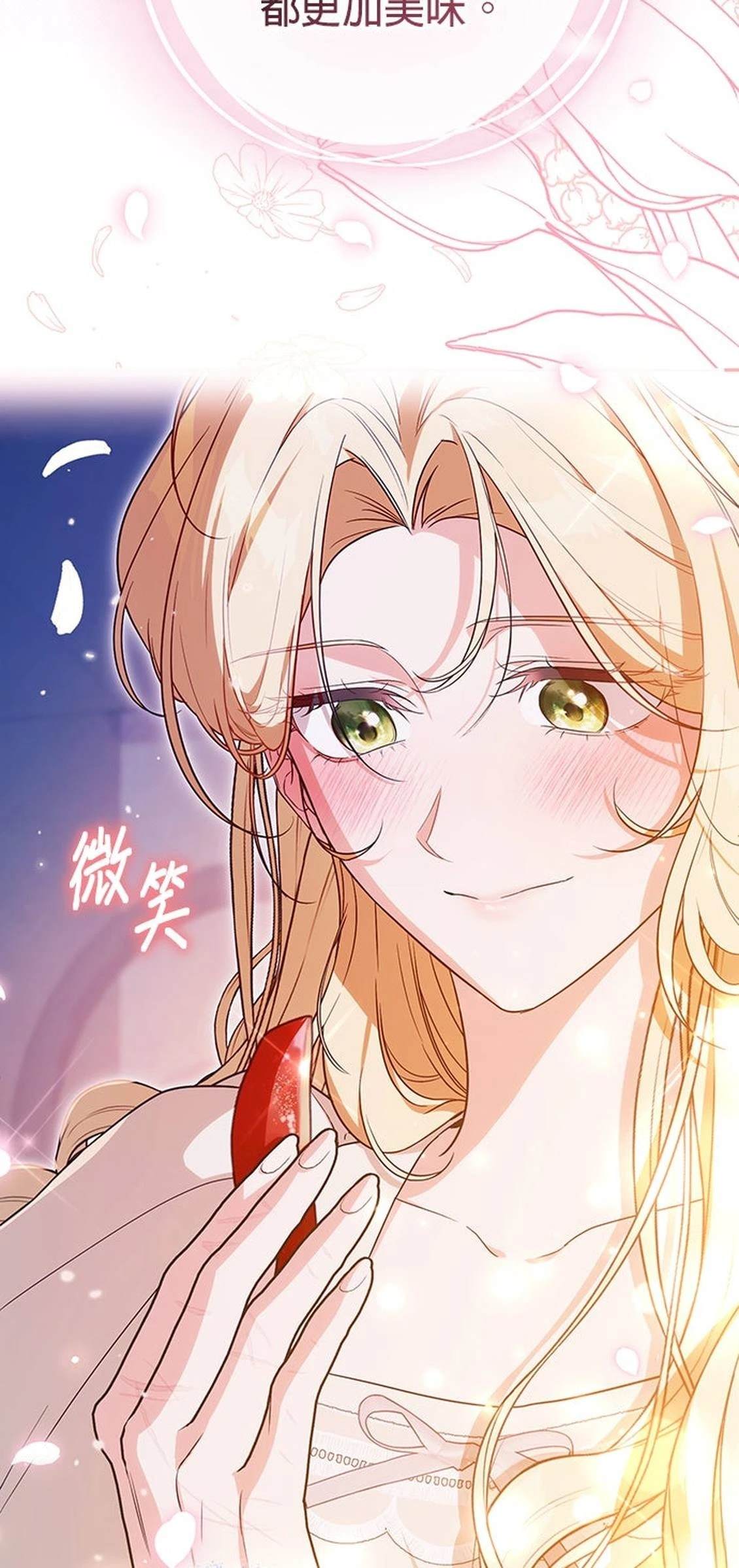 第18话82