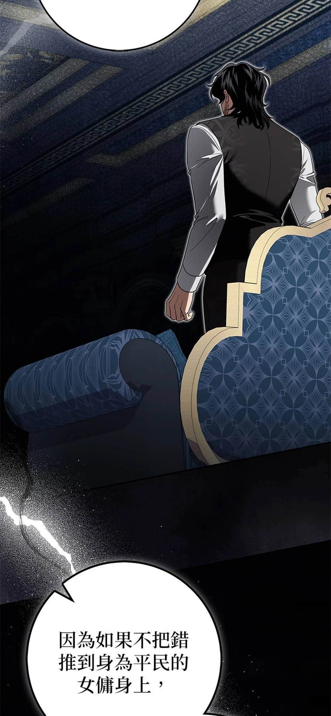 第19话27
