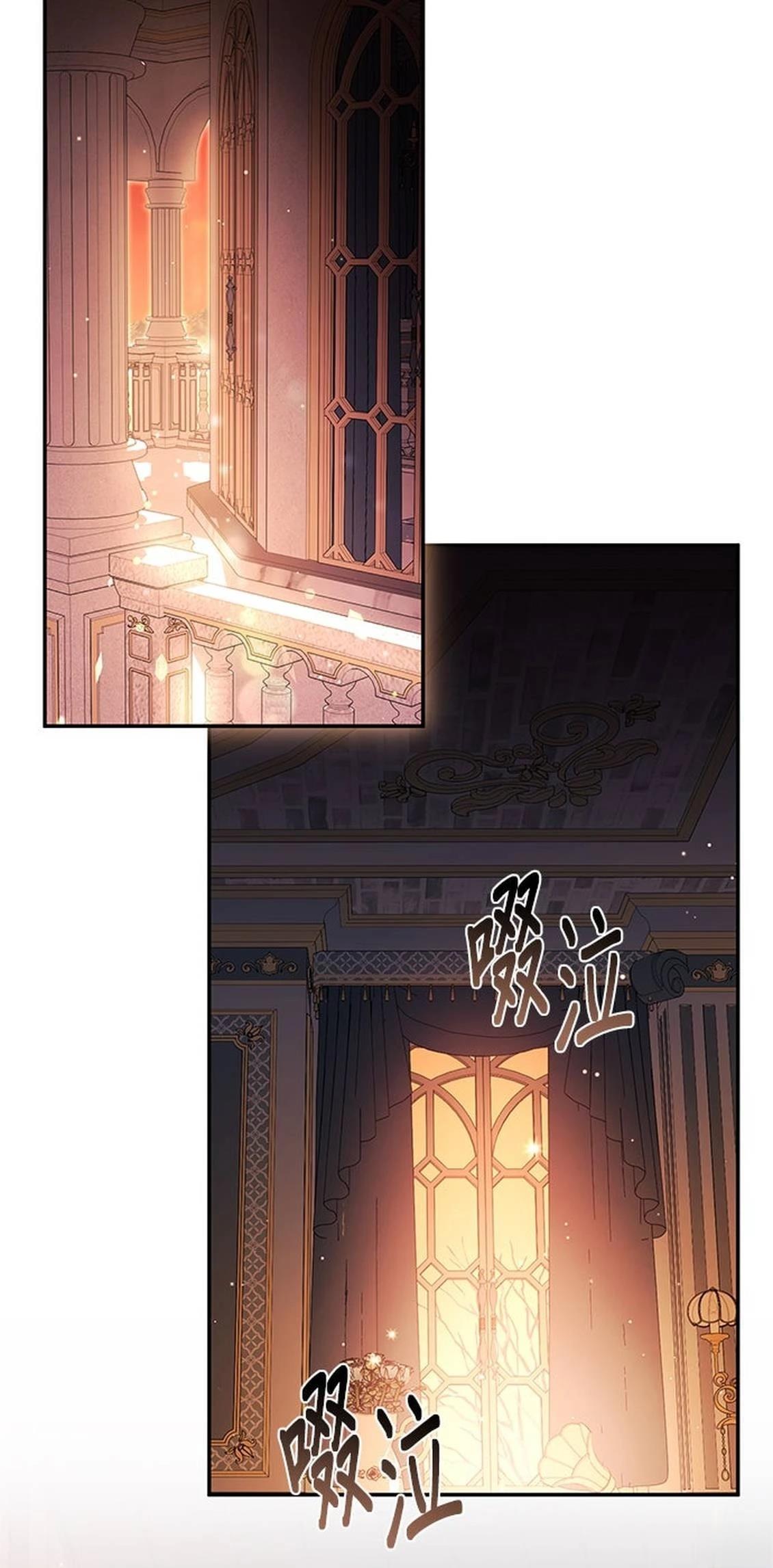 第19话75