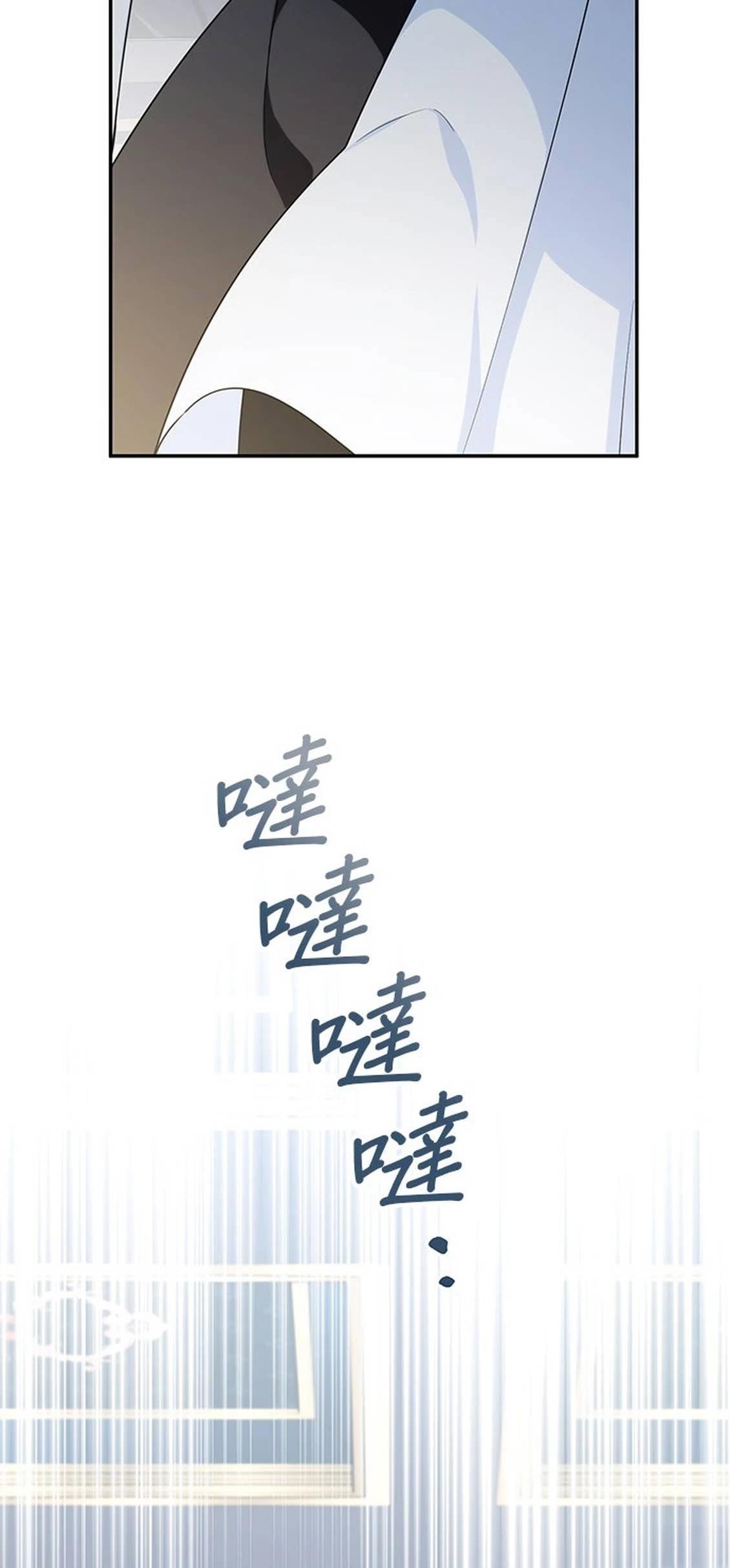 第20话37