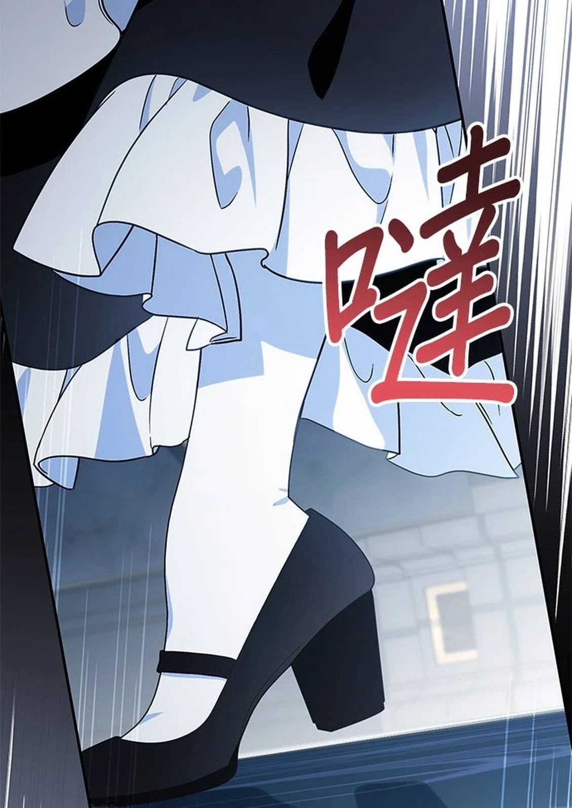 第20话52