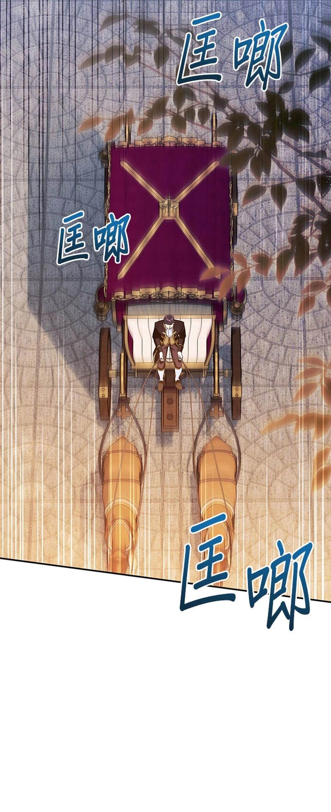 第21话31