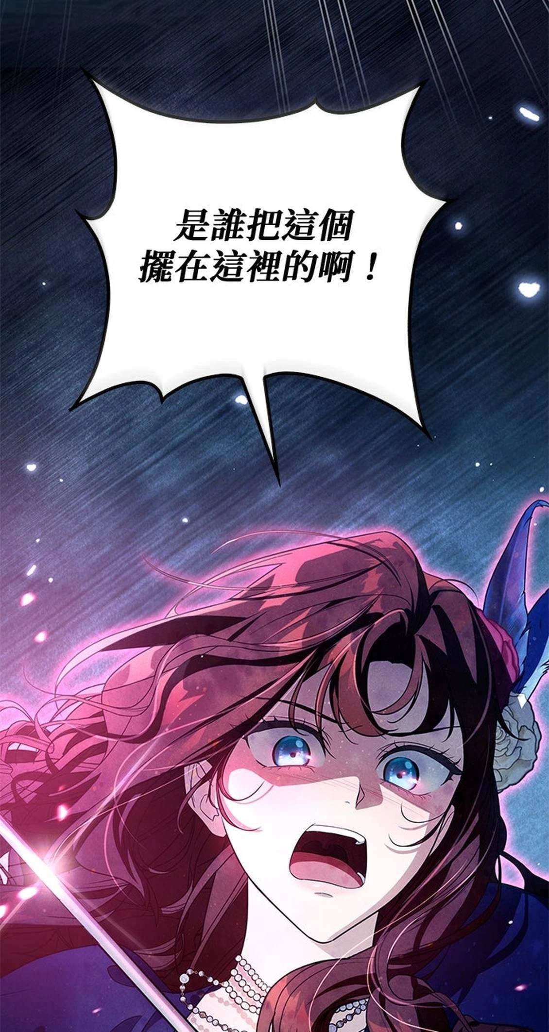 第21话36