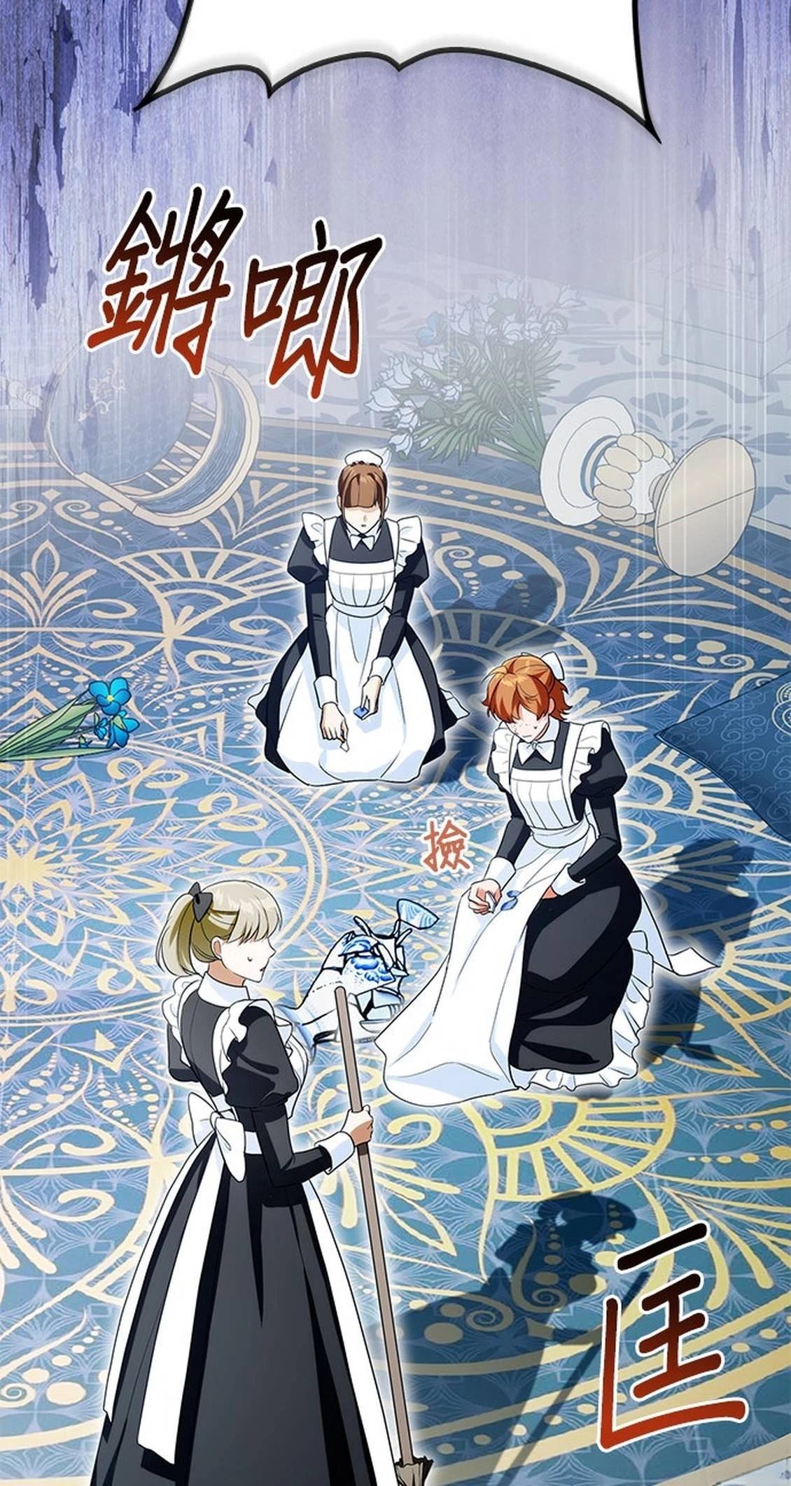 第21话42