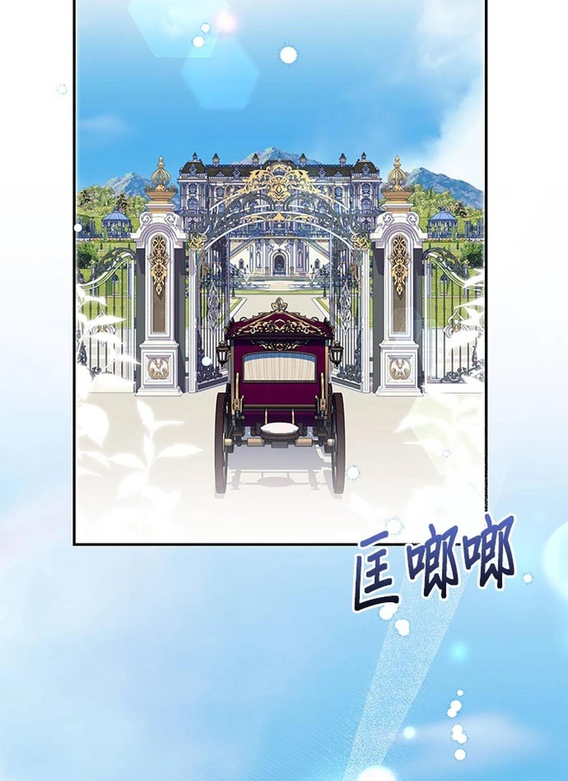 第22话1