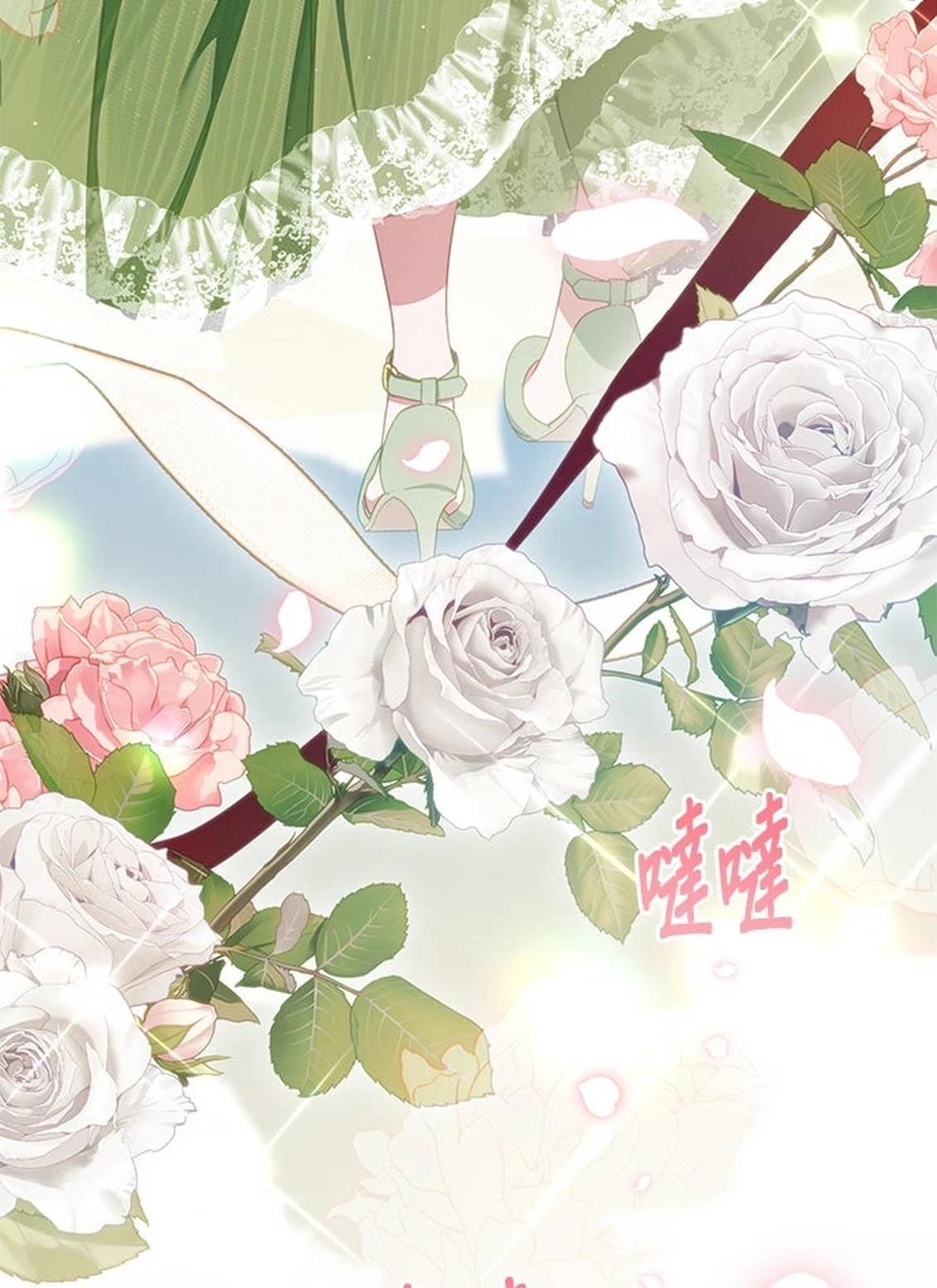 第22话10