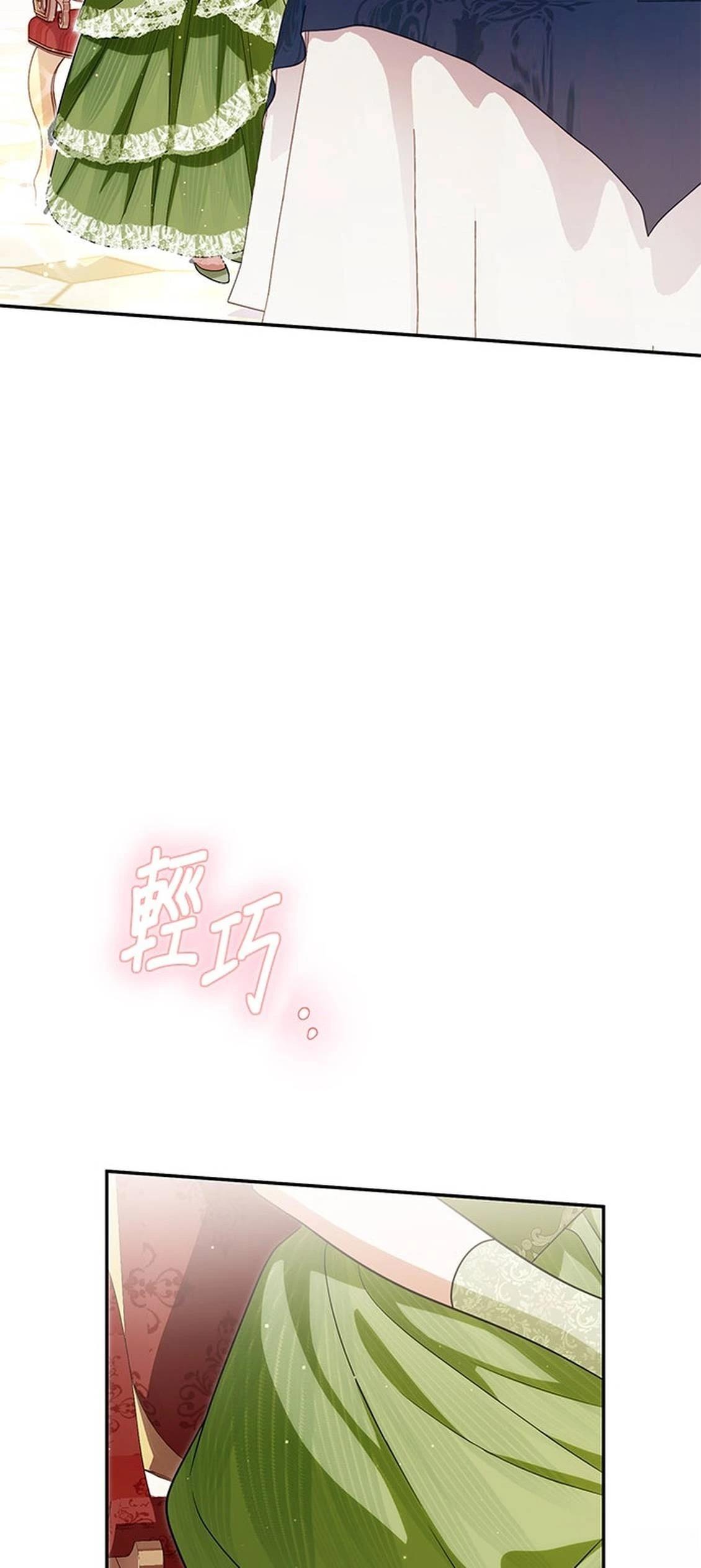 第22话16