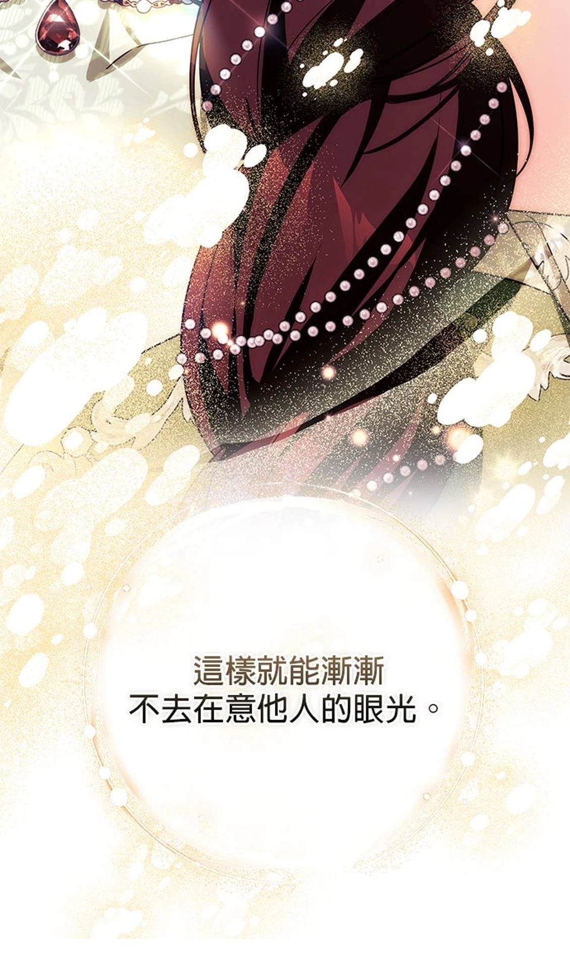 第22话25