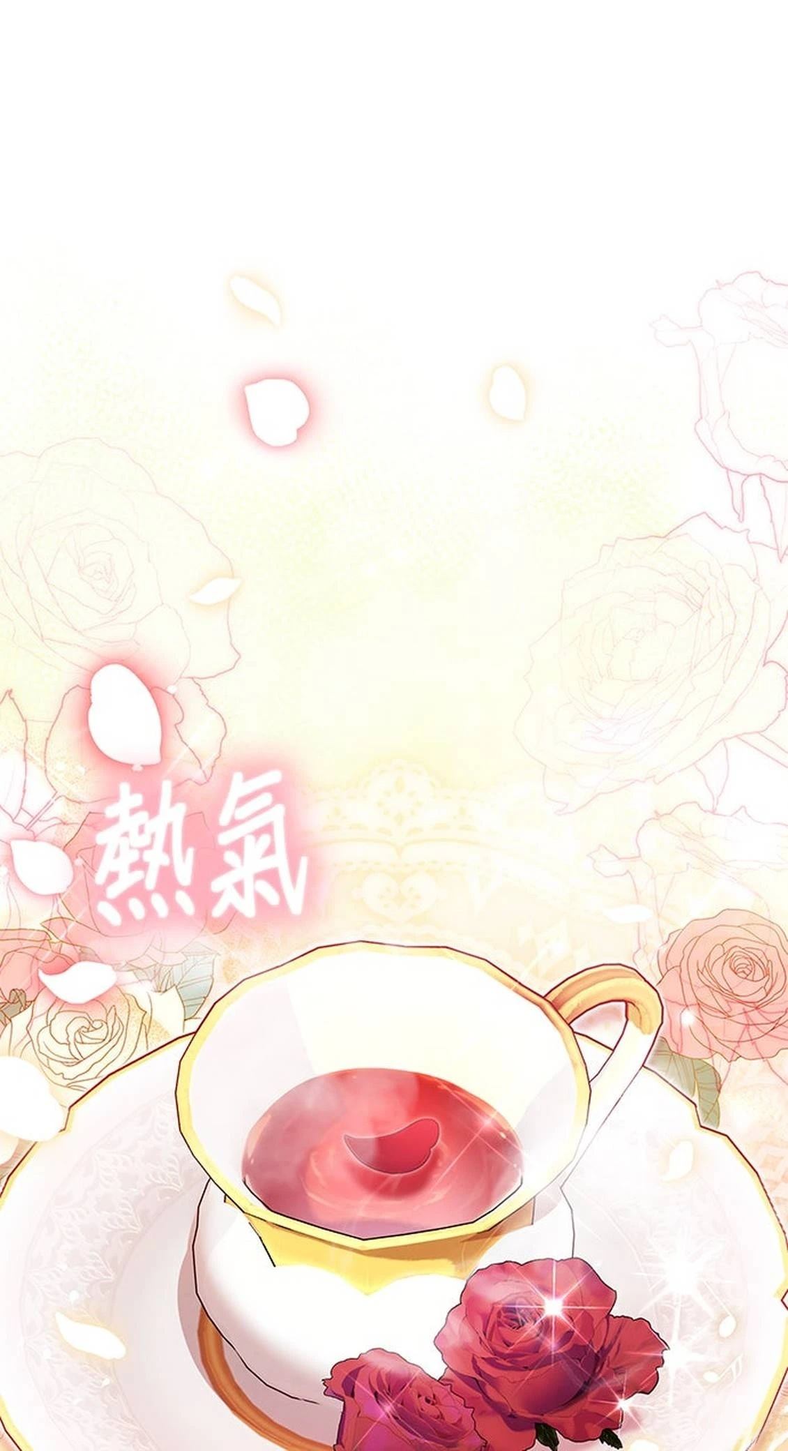 第22话28