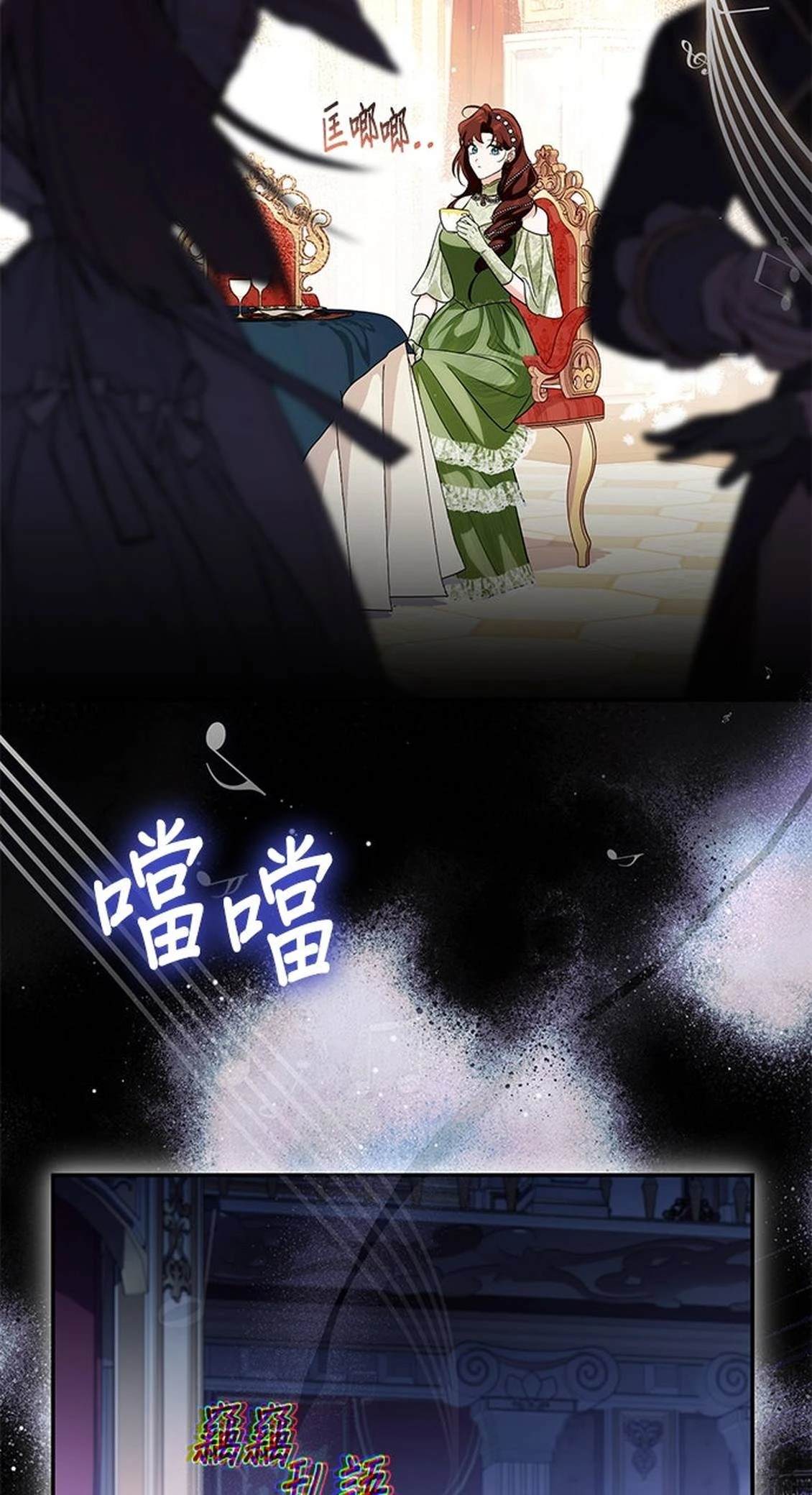 第22话30