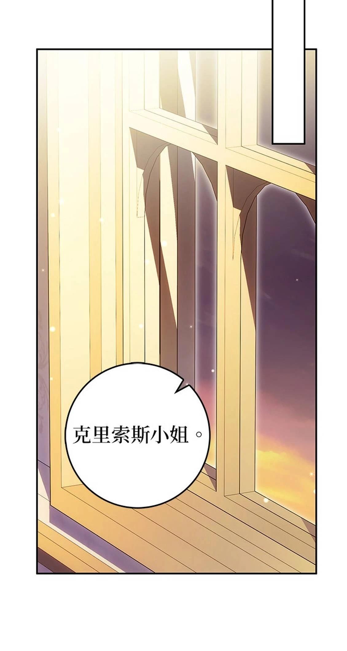 第22话40