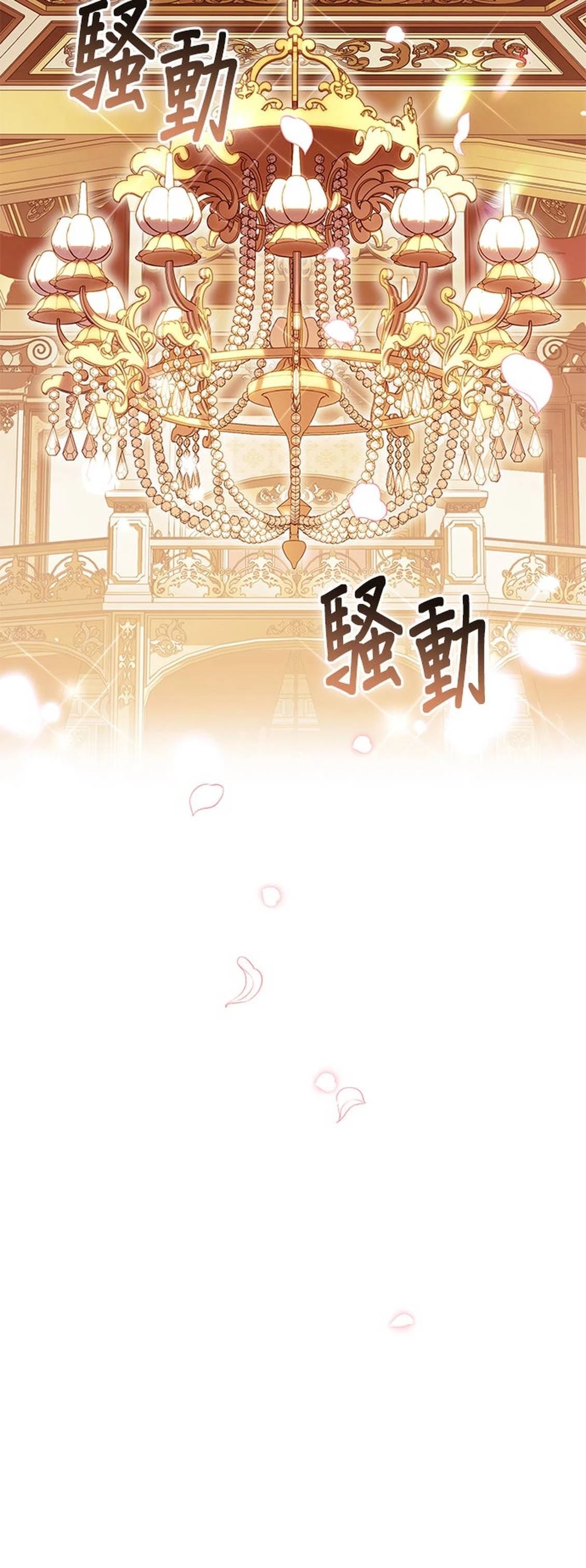 第22话55