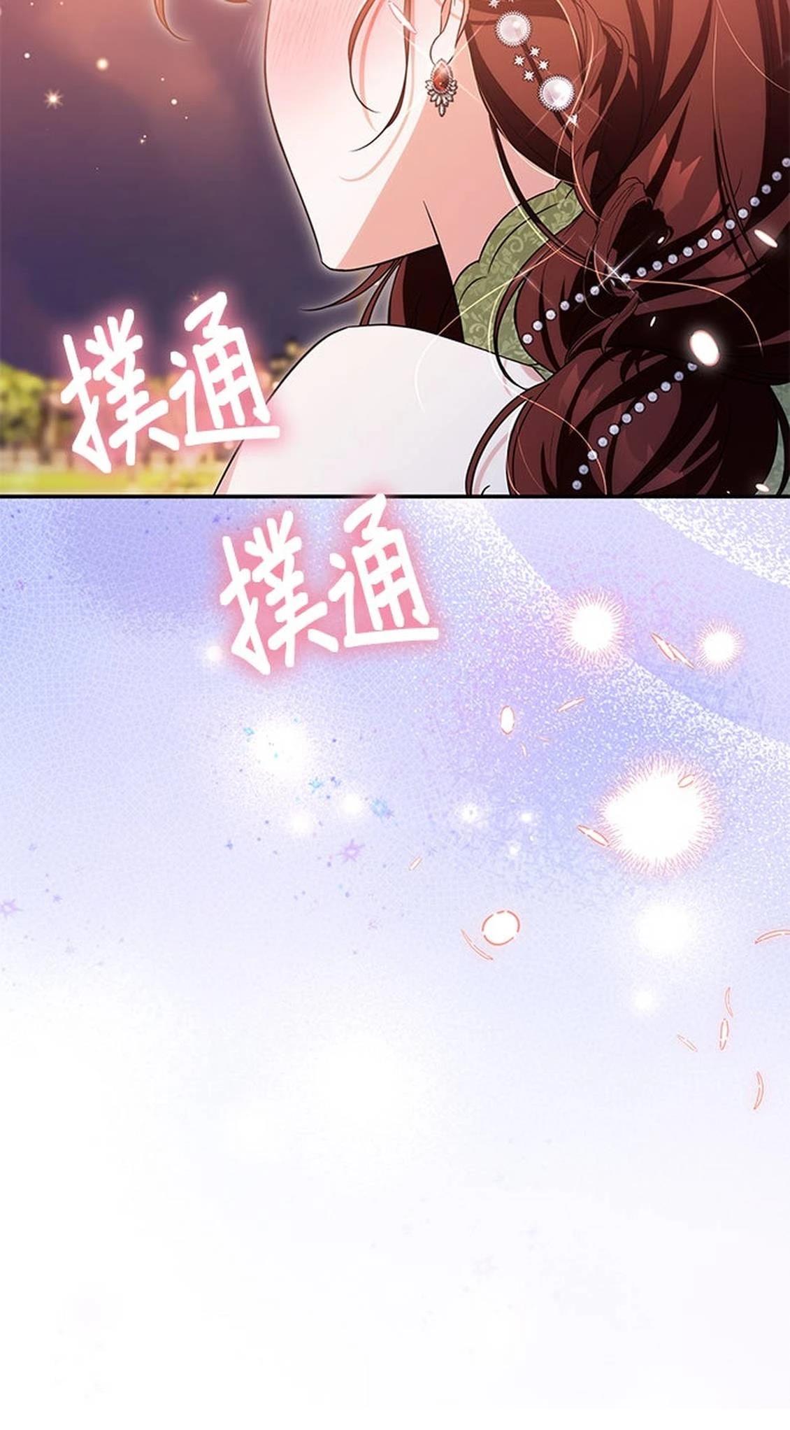 第22话64