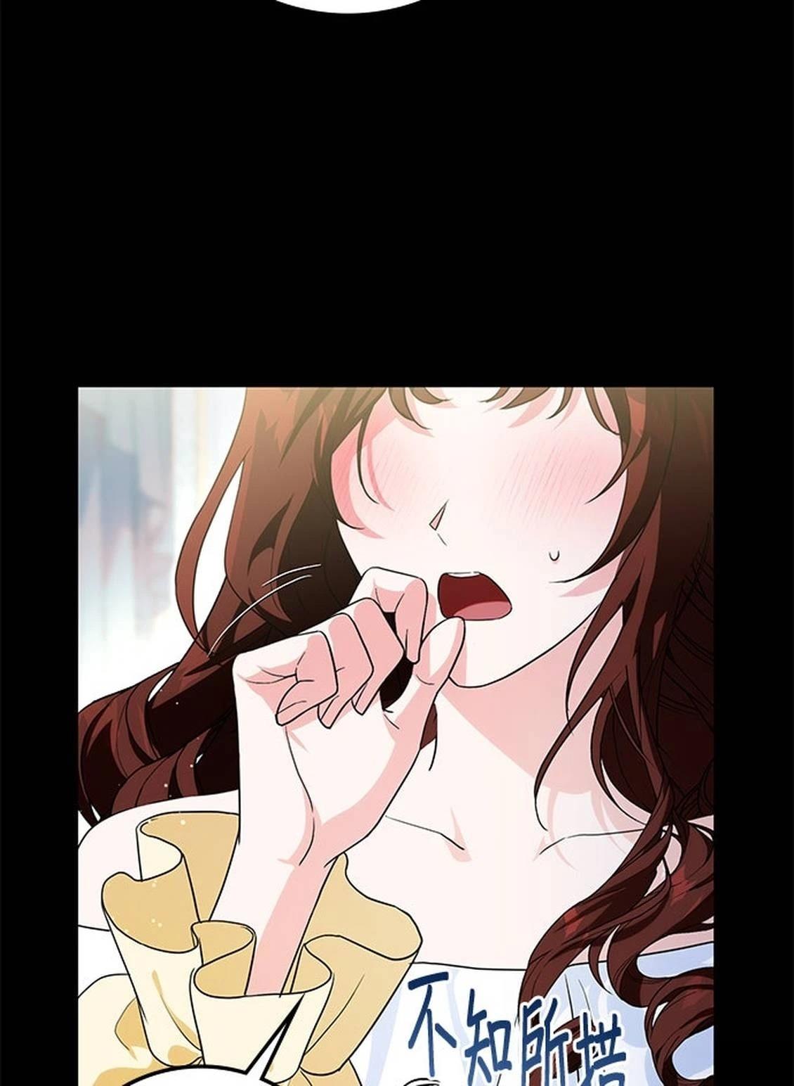 第22话72