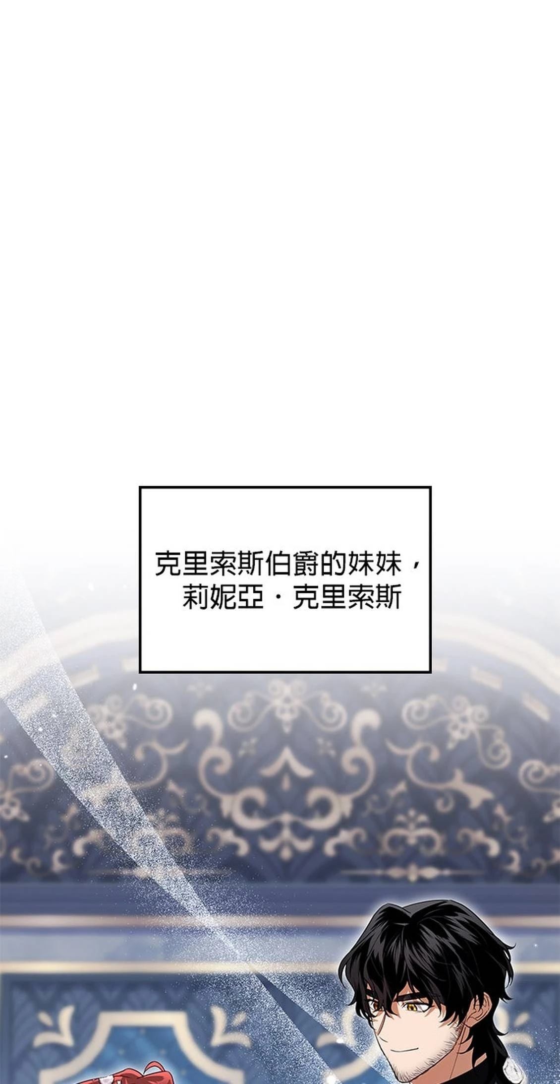 第22话99