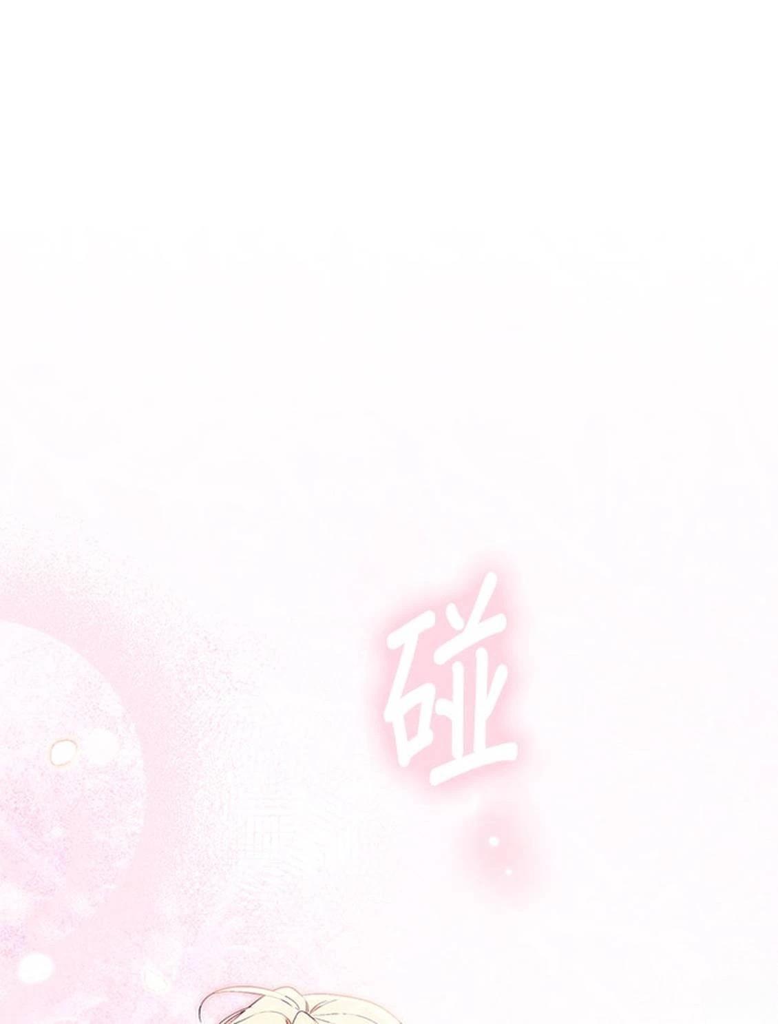 第23话0