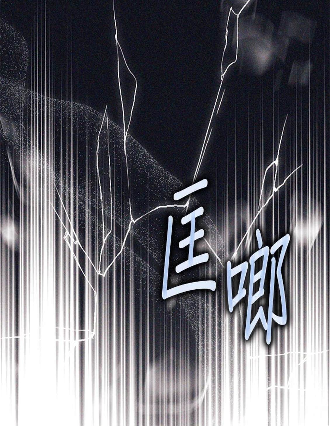 第23话23