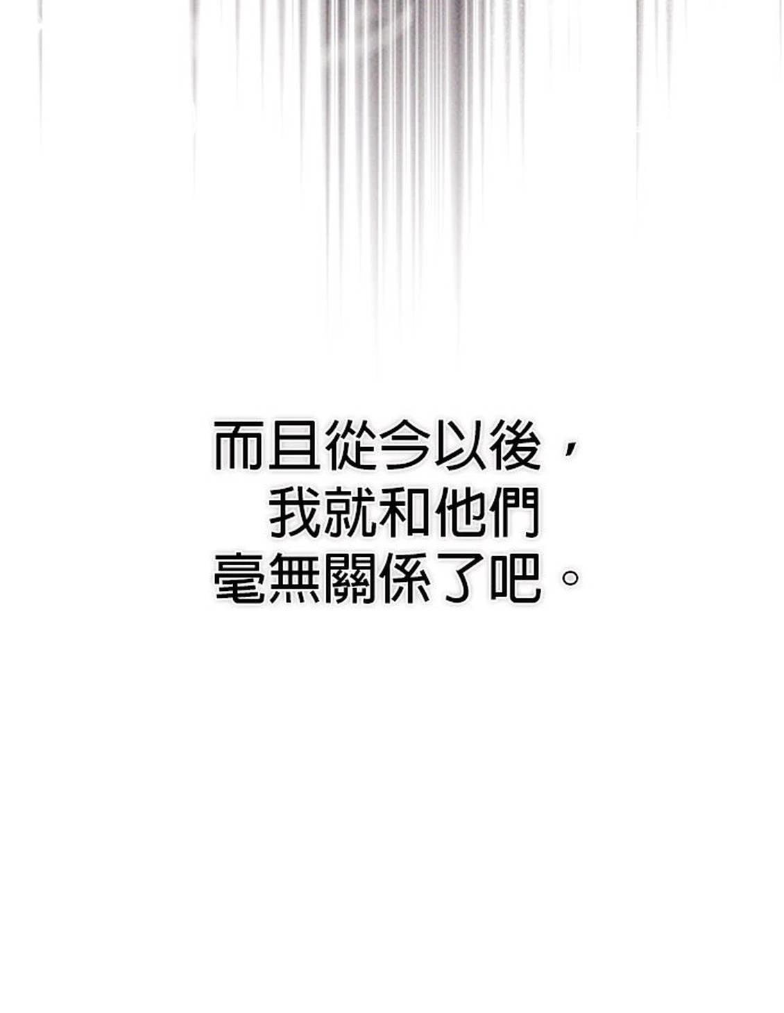 第23话24