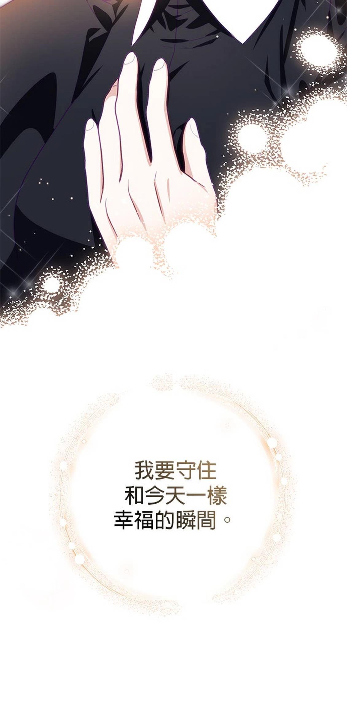 第23话33