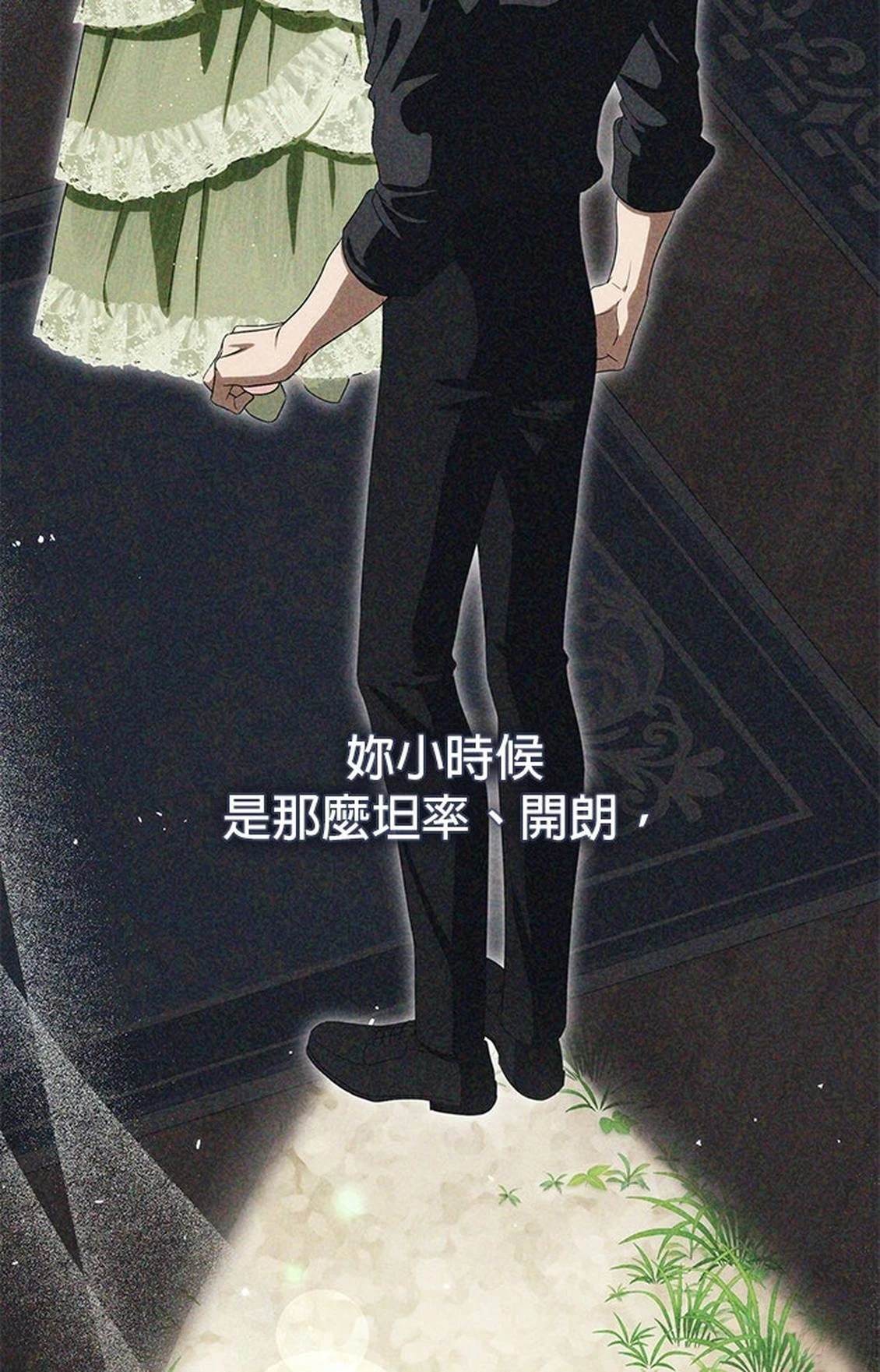第23话60